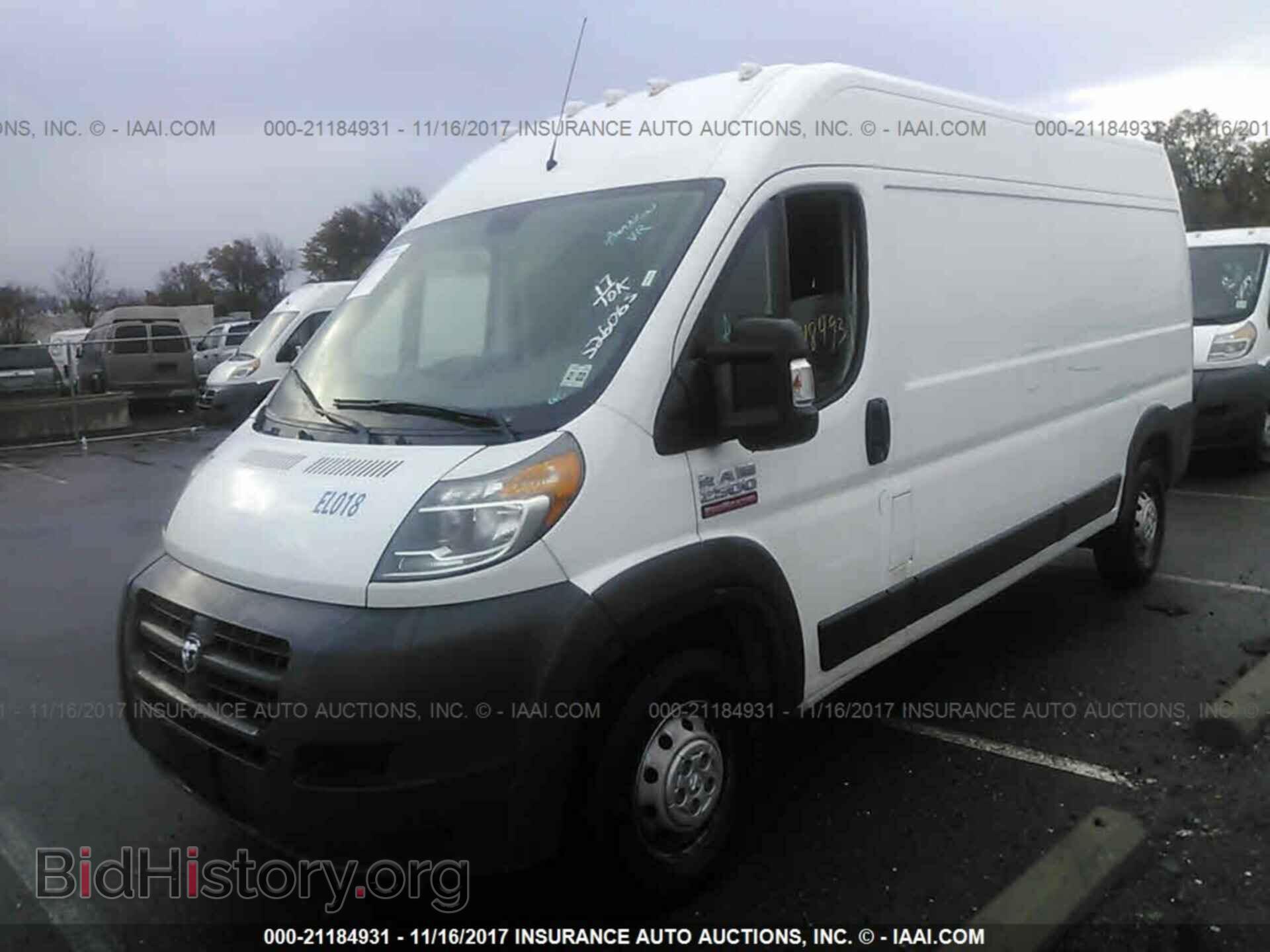2017 Ram Promaster 2500 - VIN: 3C6TRVDG2HE526065 - Фото 2