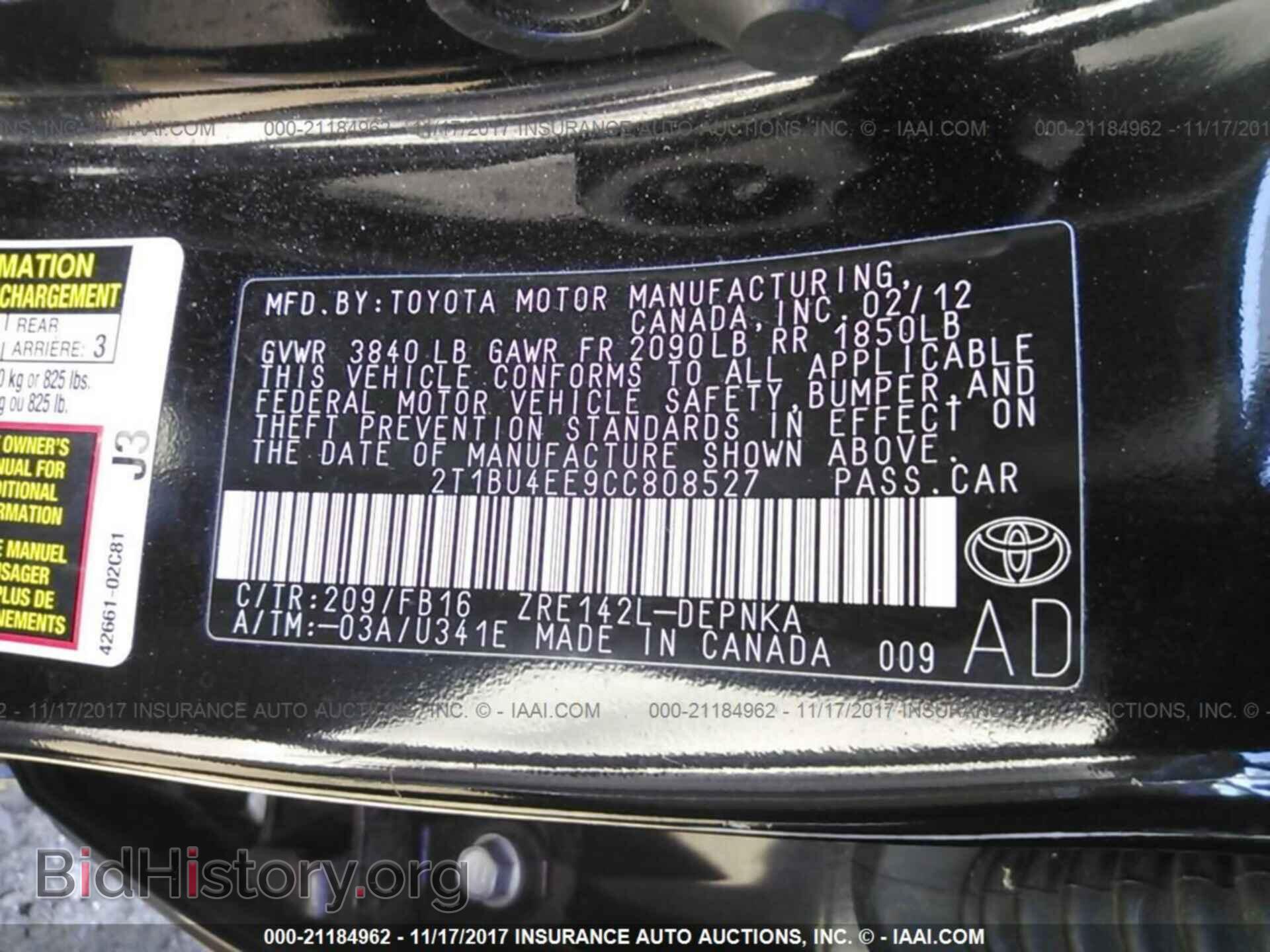 2012 Toyota Corolla - VIN: 2T1BU4EE9CC808527 - Фото 9