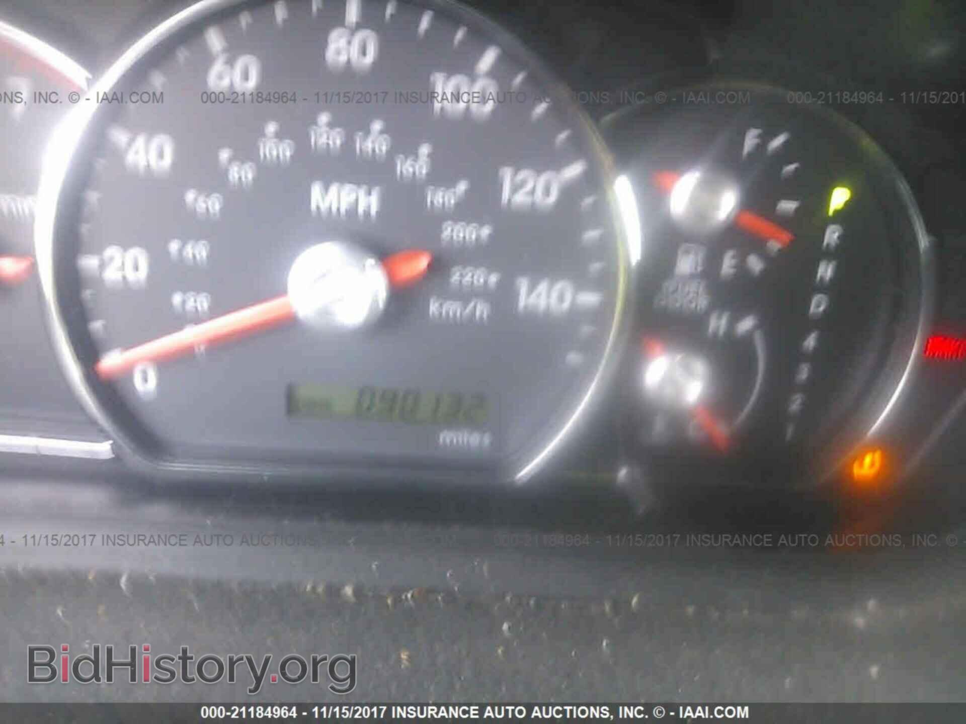 2012 Mitsubishi Galant - VIN: 4A32B3FF2CE012803 - Фото 7