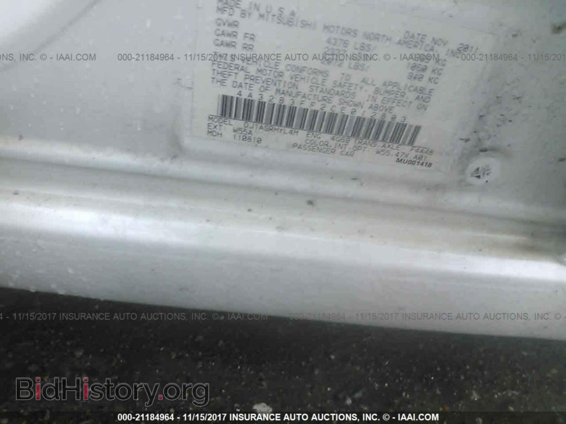 2012 Mitsubishi Galant - VIN: 4A32B3FF2CE012803 - Фото 9