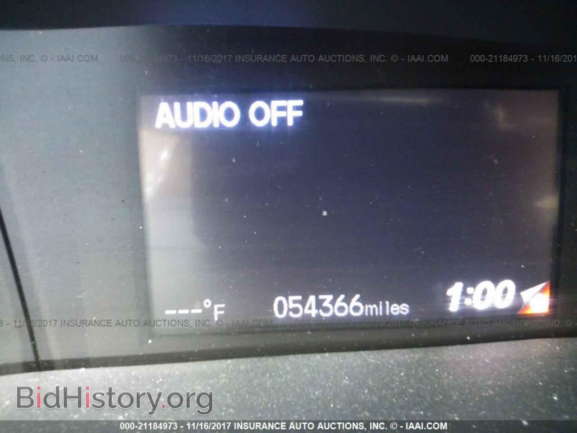 2013 Honda Civic - VIN: 19XFB2F87DE287377 - Photo 7