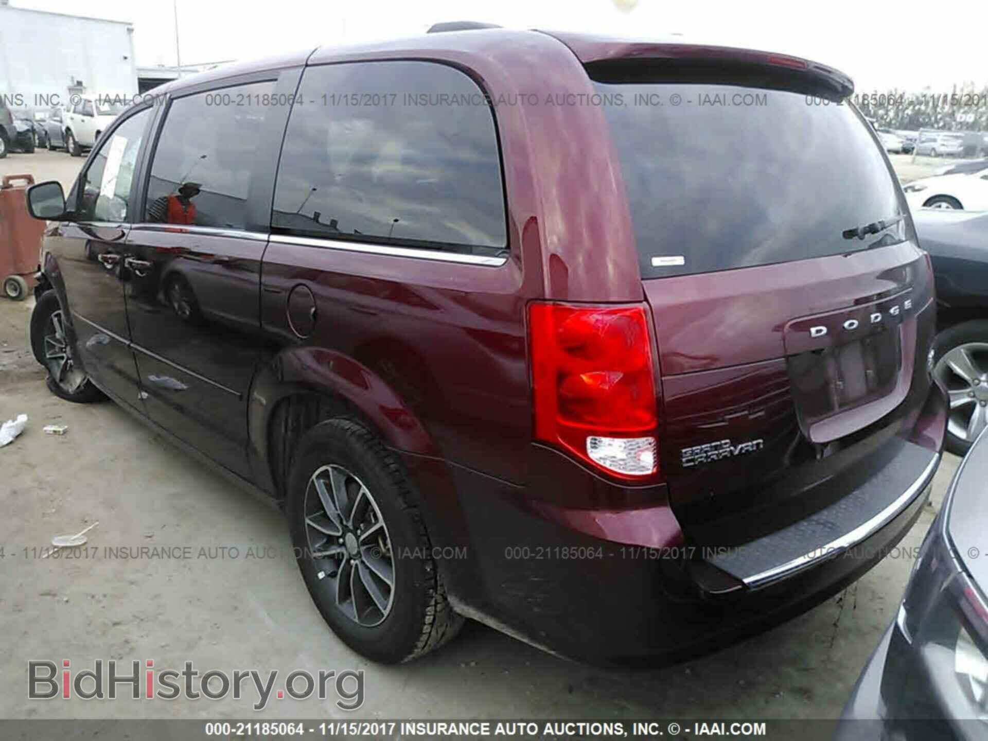 2017 Dodge Grand caravan - VIN: 2C4RDGCG0HR800800 - Фото 3