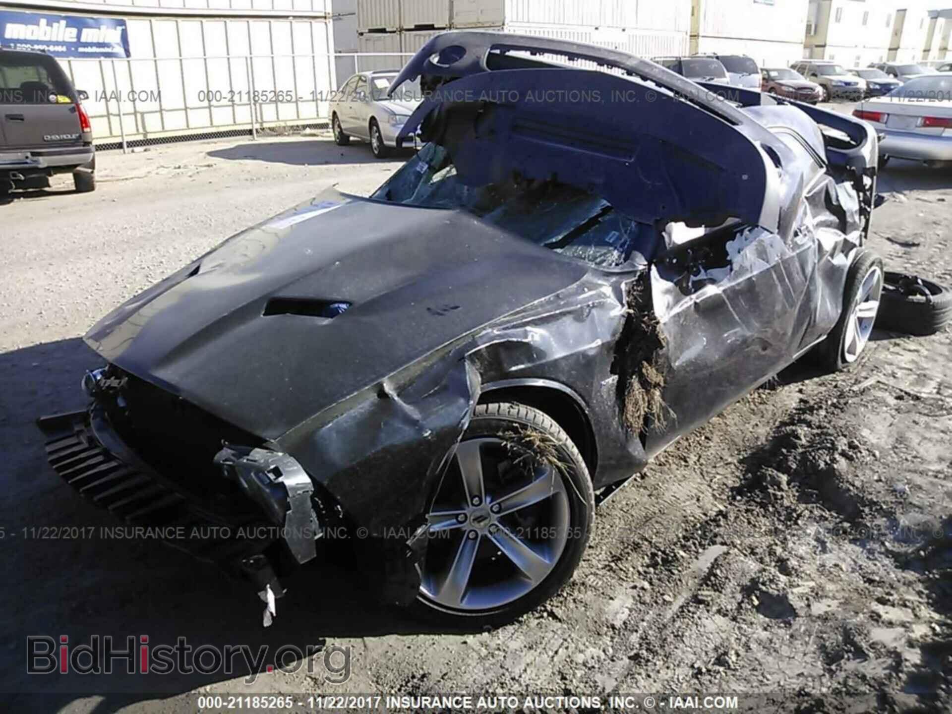 2017 Dodge Challenger - VIN: 2C3CDZBT9HH635775 - Фото 2