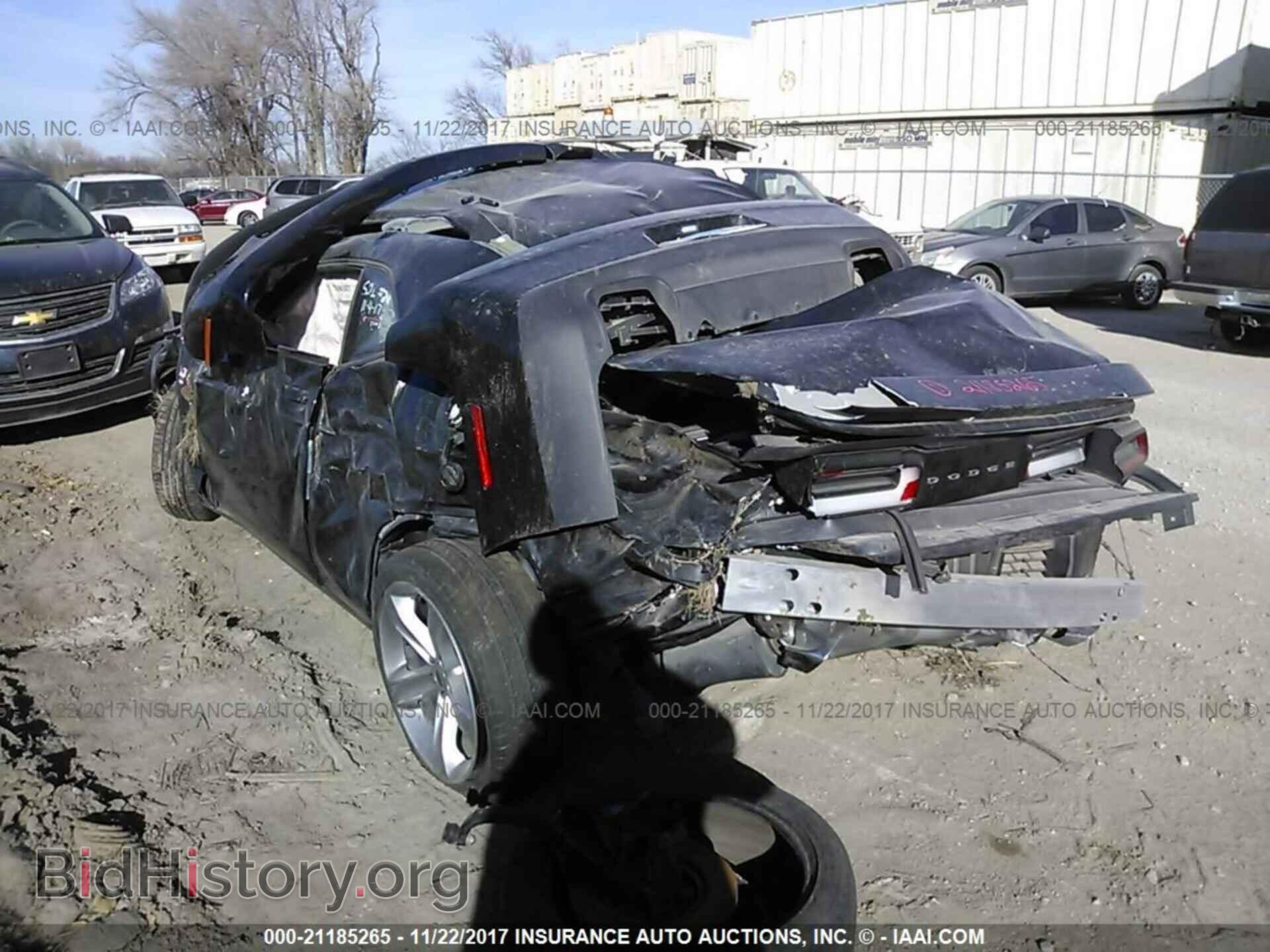 2017 Dodge Challenger - VIN: 2C3CDZBT9HH635775 - Фото 3