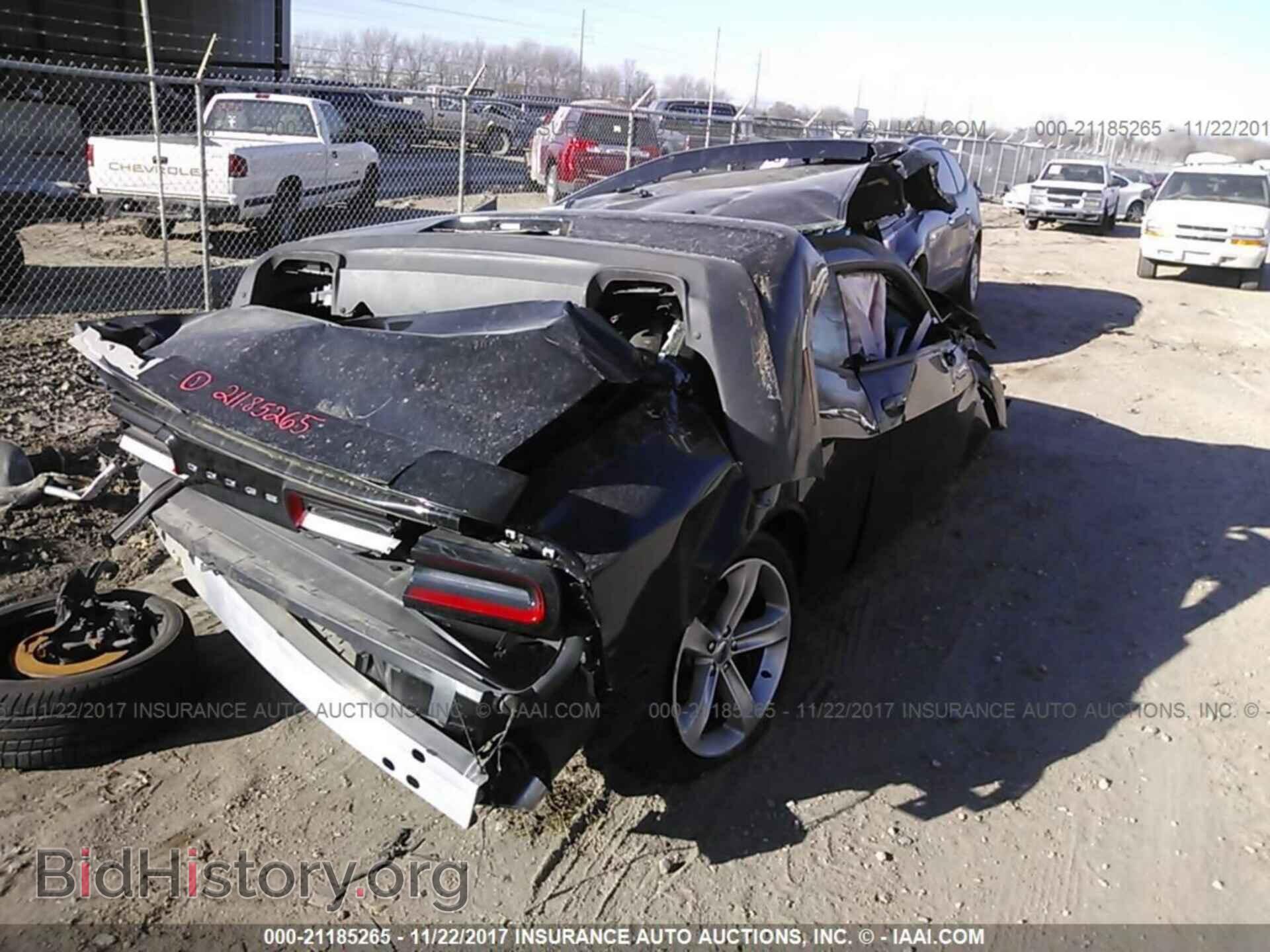 2017 Dodge Challenger - VIN: 2C3CDZBT9HH635775 - Фото 4