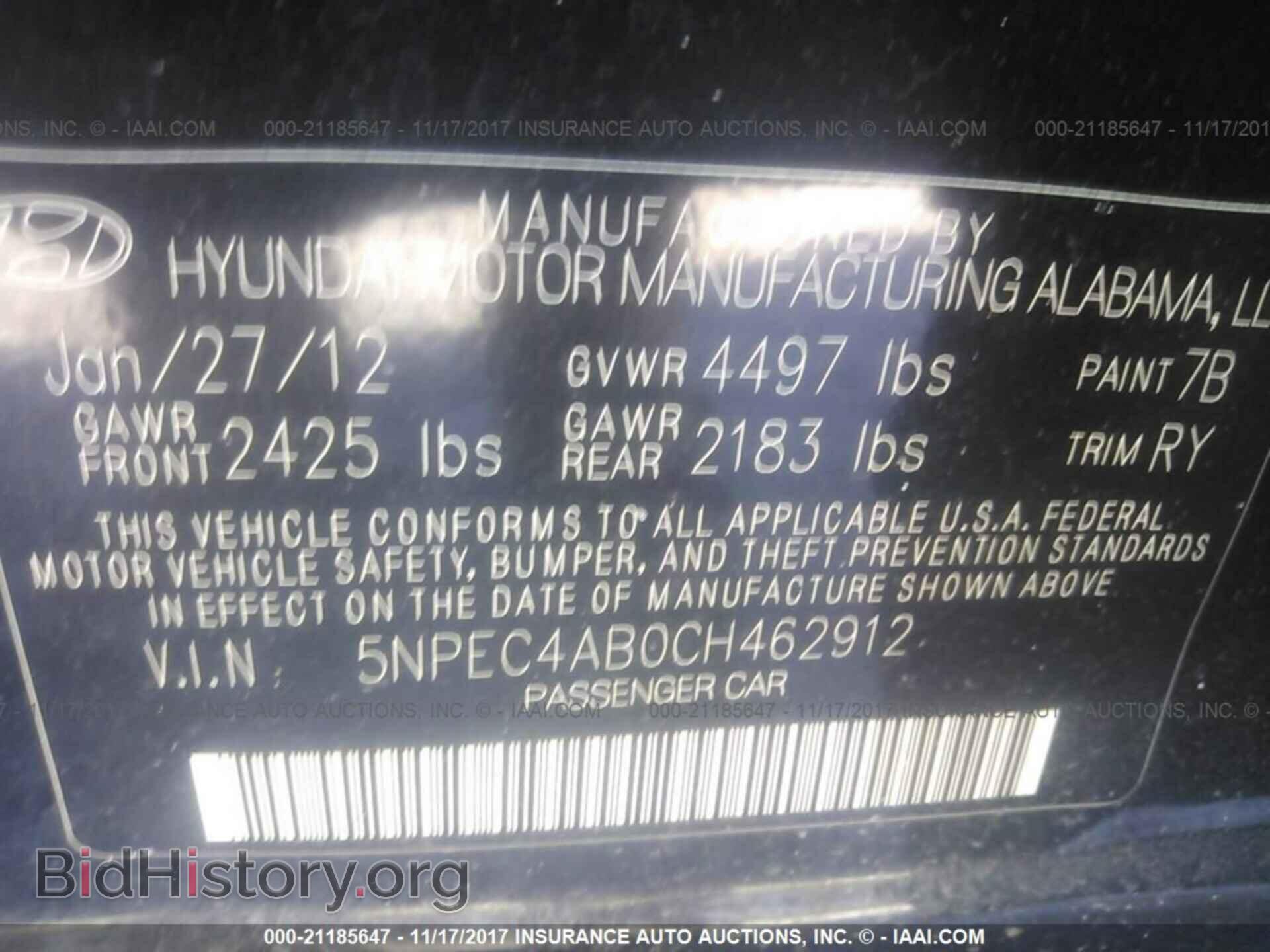 2012 Hyundai Sonata - VIN: 5NPEC4AB0CH462912 - Фото 9