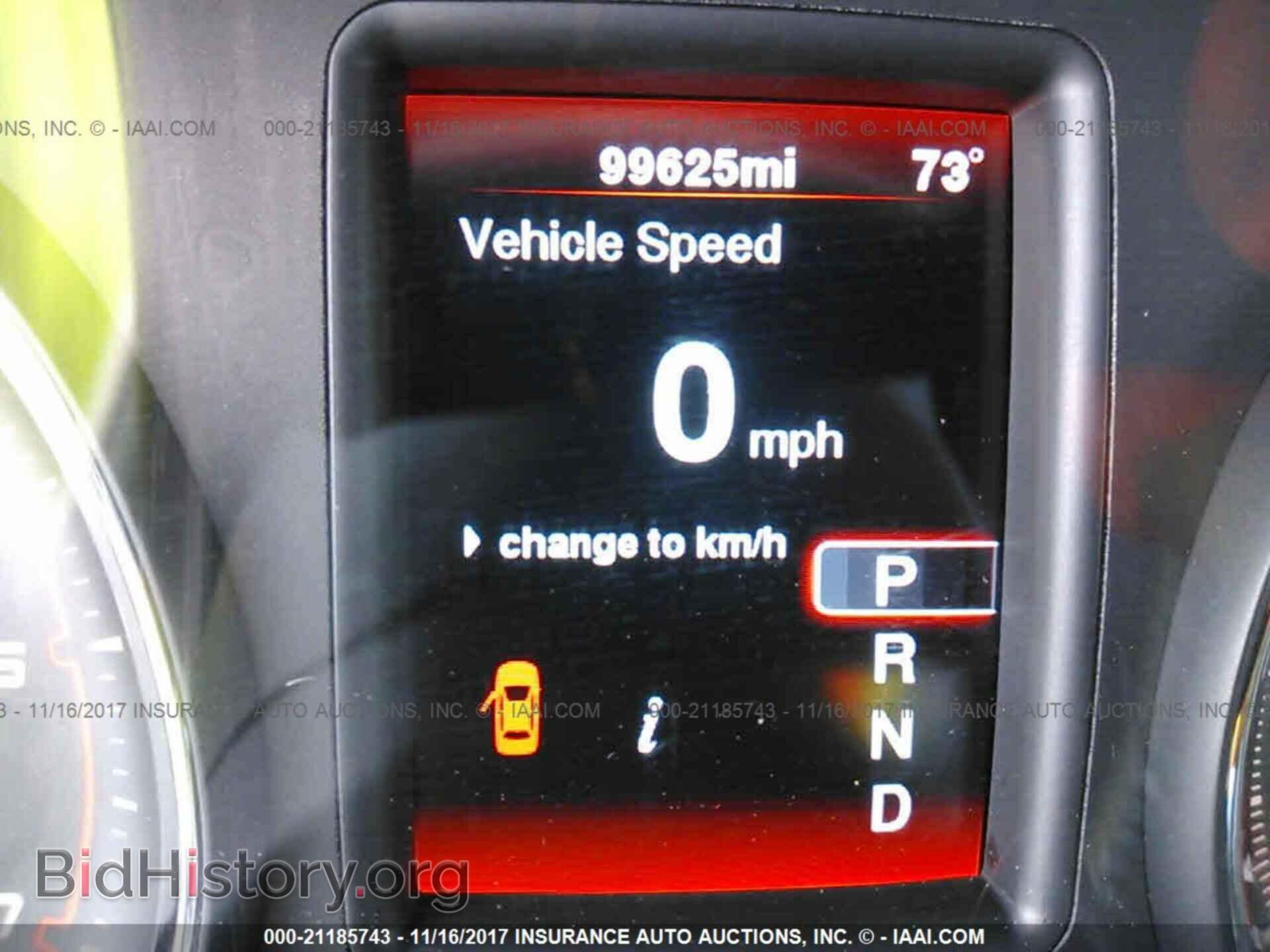 2012 Dodge Charger - VIN: 2C3CDXAG9CH240139 - Фото 7