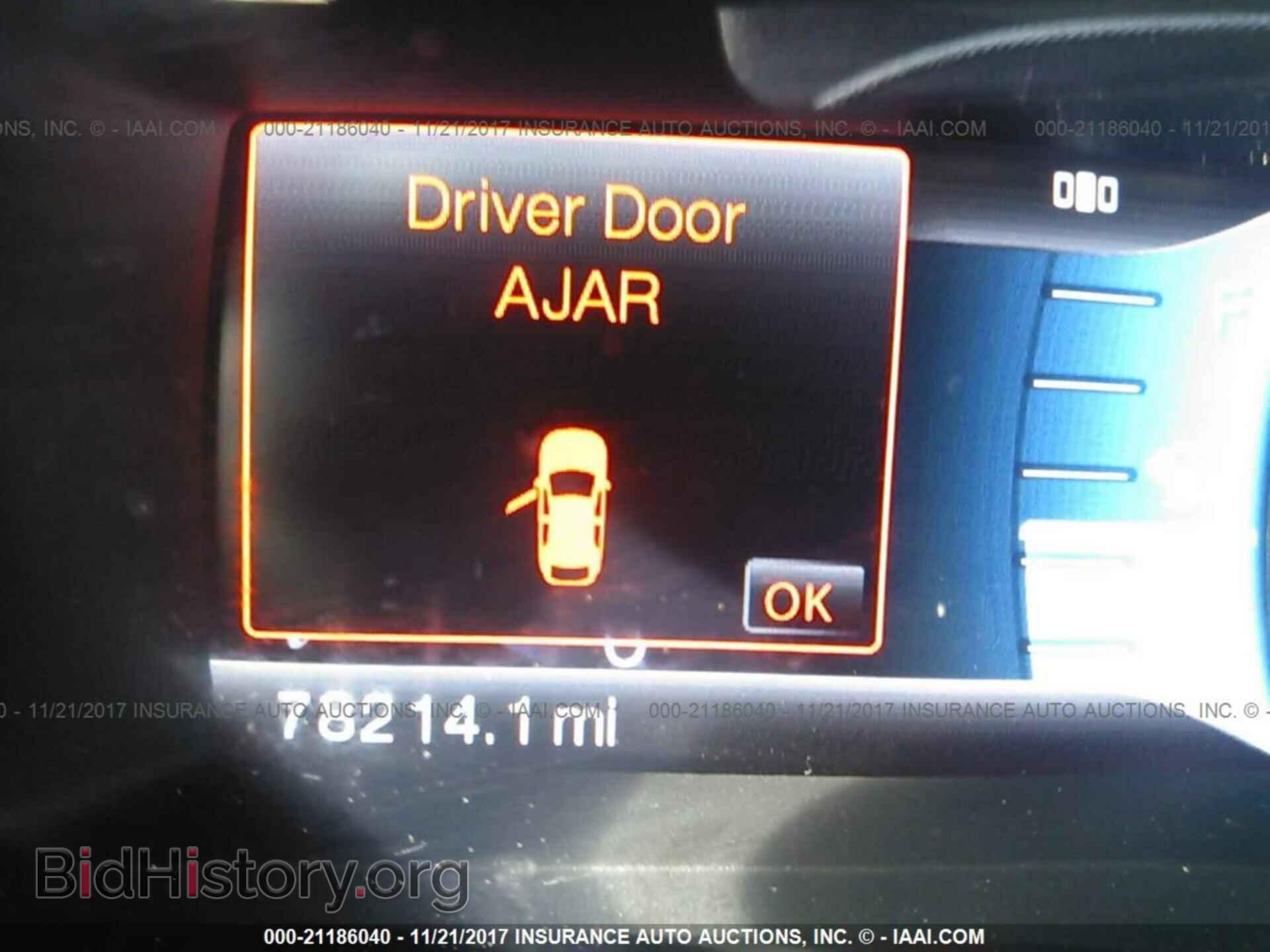 2011 Ford Edge - VIN: 2FMDK3KC0BBA23084 - Фото 7