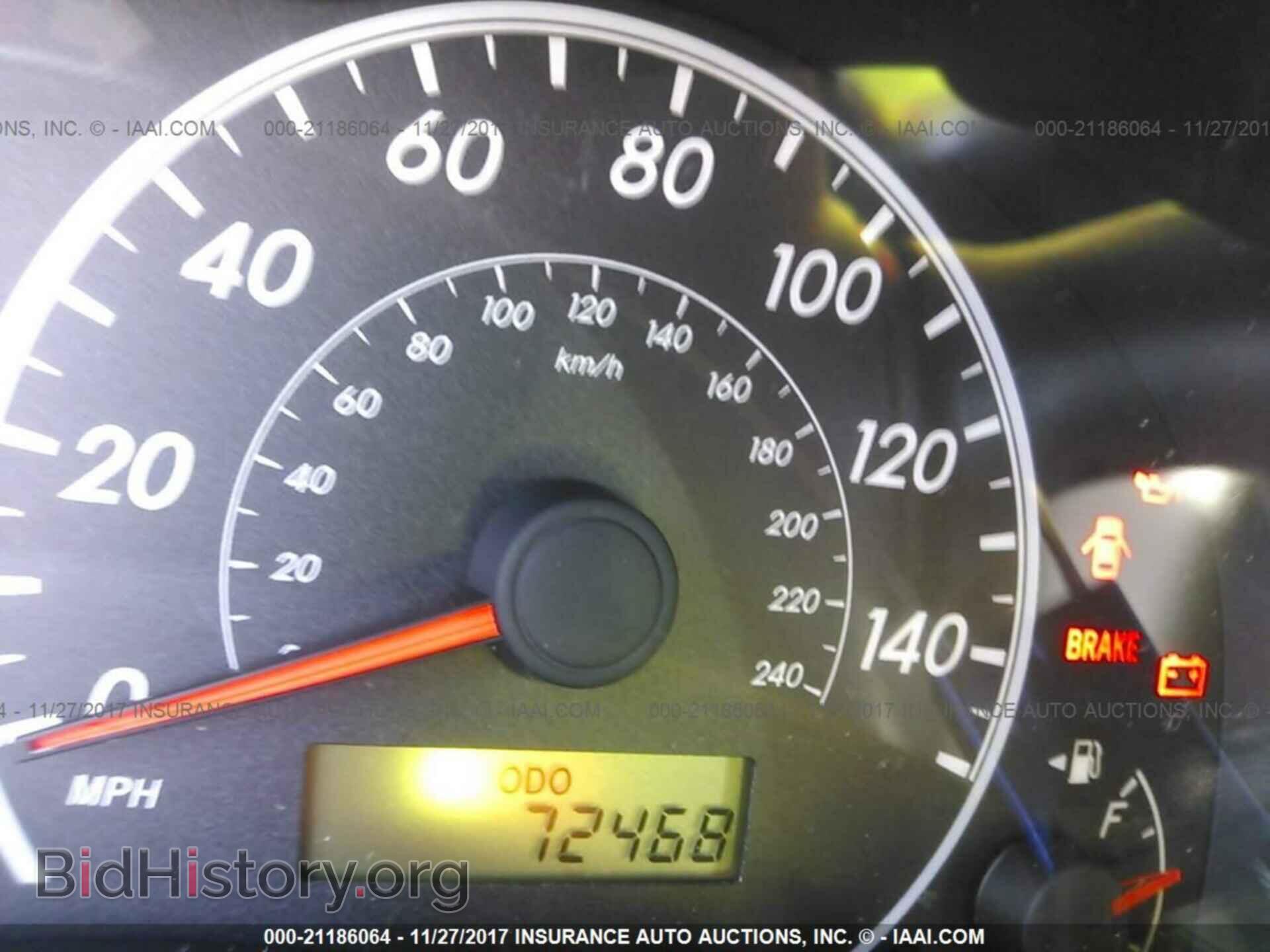 2013 Toyota Corolla - VIN: 2T1BU4EE1DC011027 - Фото 7
