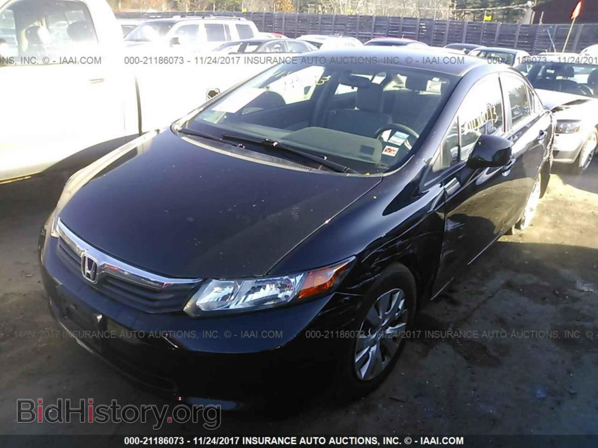 2012 Honda Civic - VIN: 19XFB2F53CE095085 - Photo 2