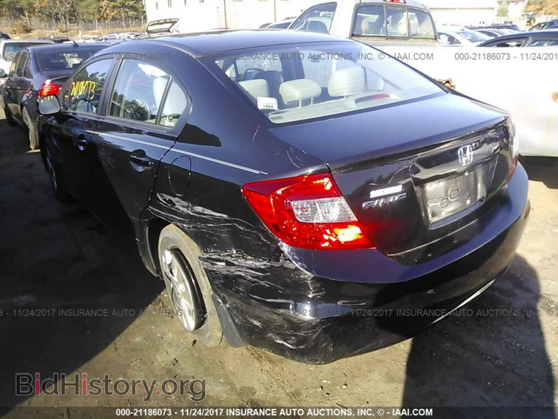 2012 Honda Civic - VIN: 19XFB2F53CE095085 - Photo 3