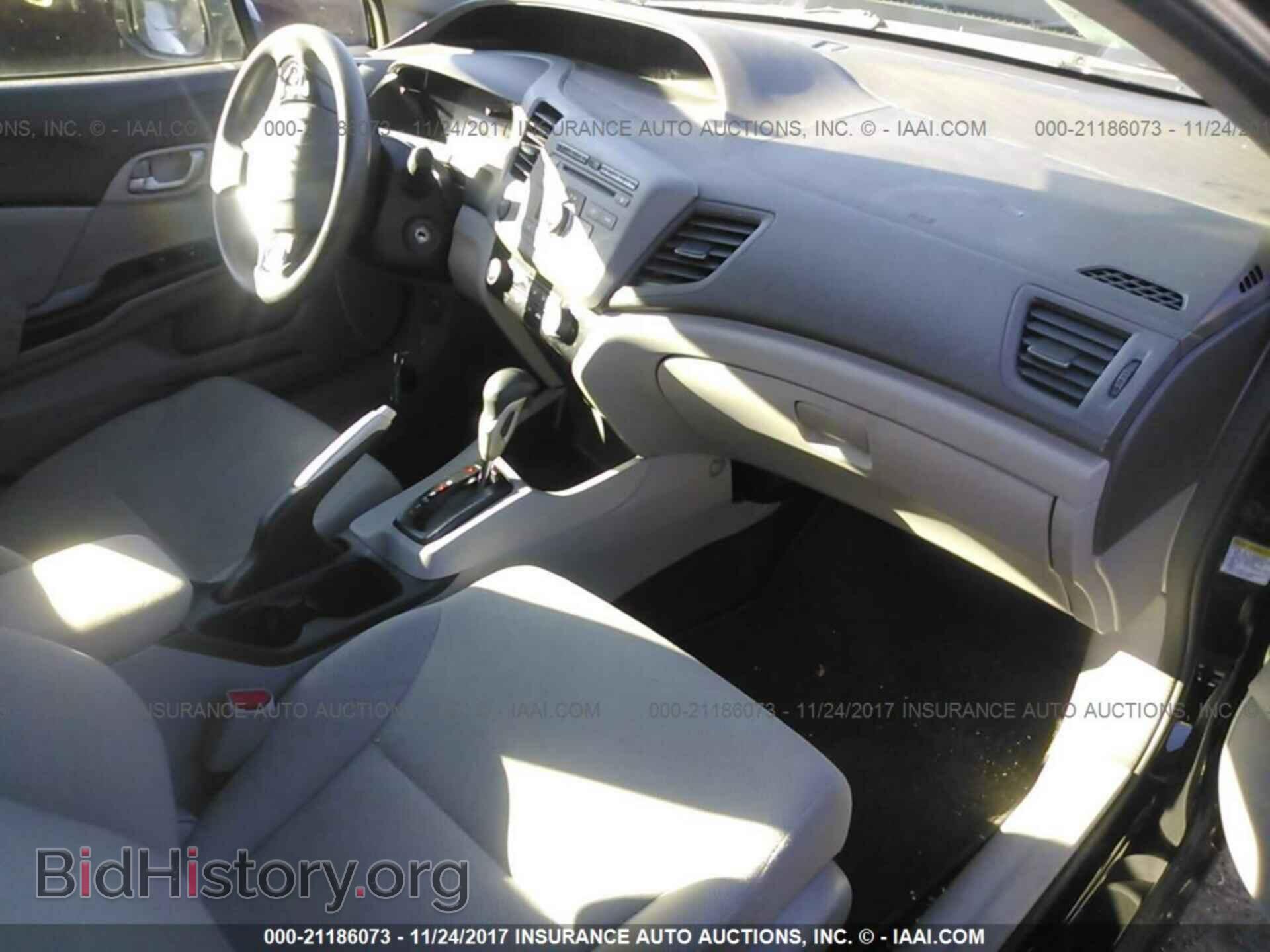 2012 Honda Civic - VIN: 19XFB2F53CE095085 - Photo 5