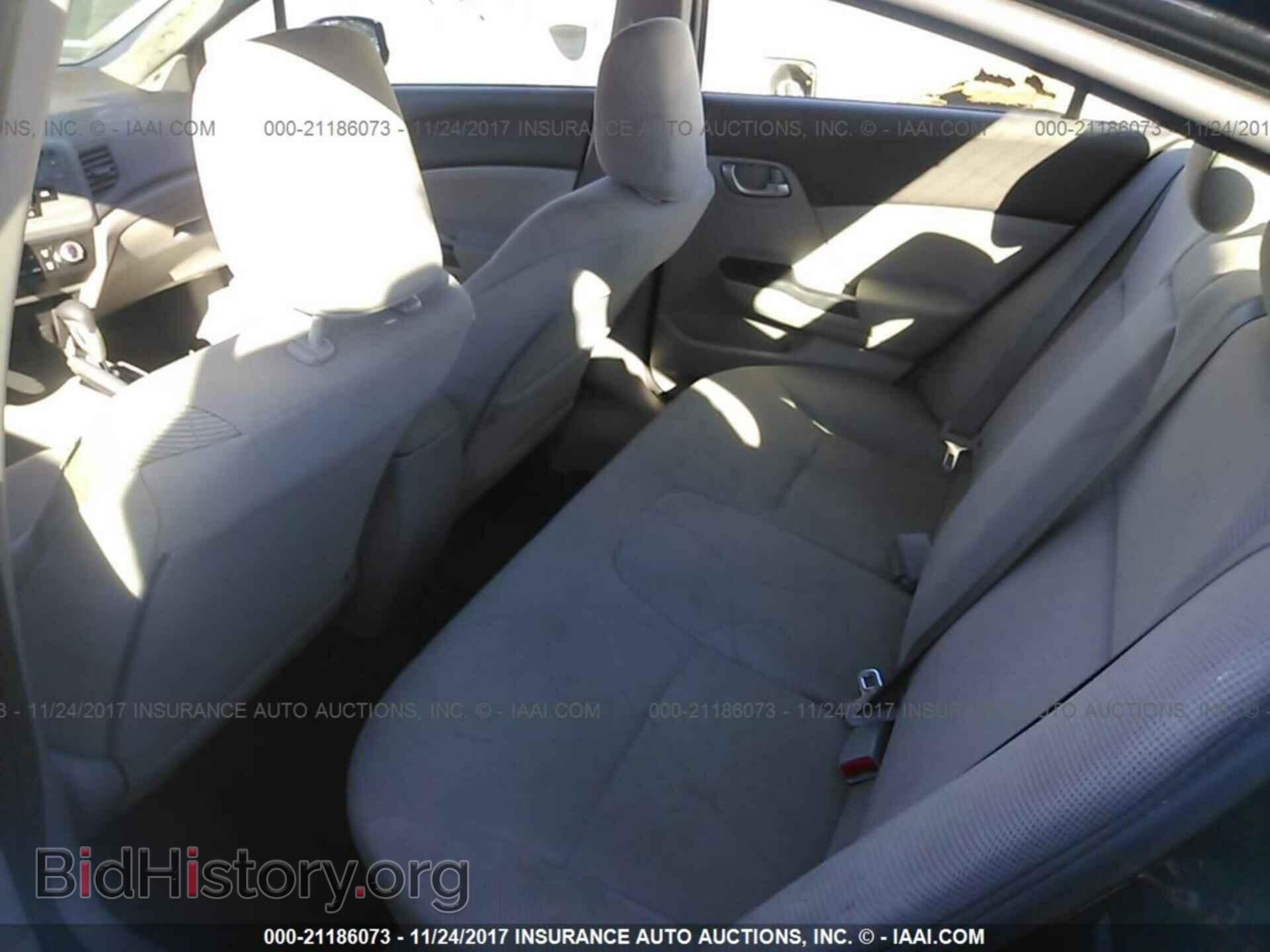 2012 Honda Civic - VIN: 19XFB2F53CE095085 - Photo 8