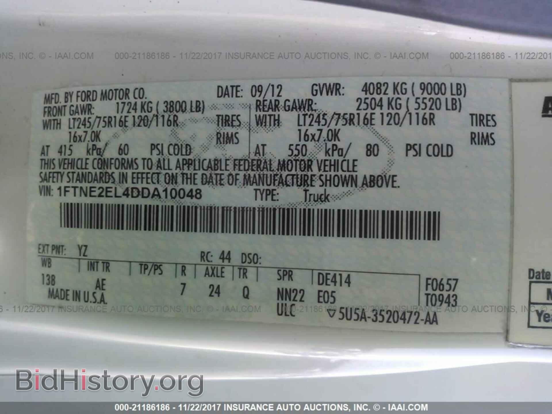 2013 Ford Econoline - VIN: 1FTNE2EL4DDA10048 - Фото 9