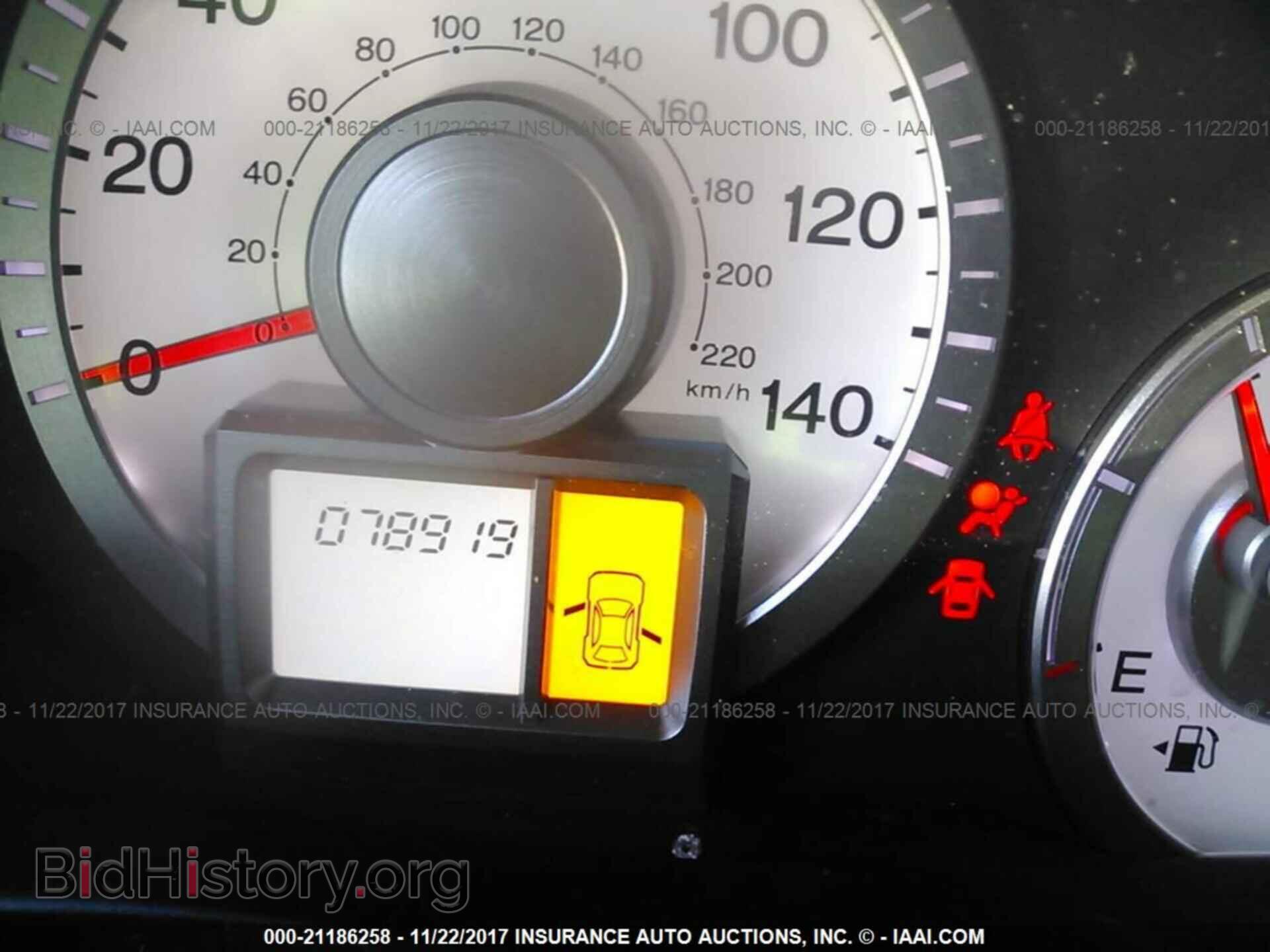 2011 Honda Pilot - VIN: 5FNYF3H24BB050090 - Фото 7