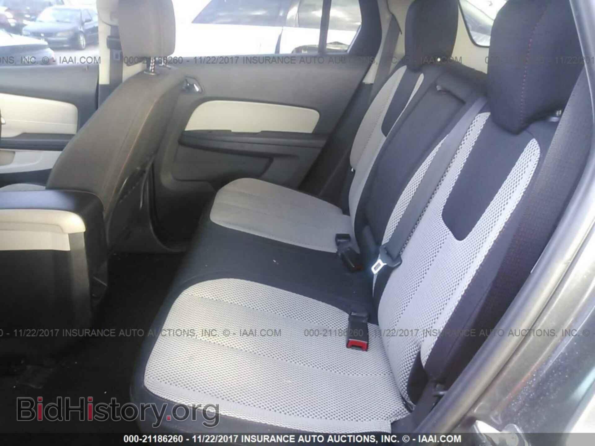 2014 Gmc Terrain - VIN: 2GKALREK3E6235974 - Photo 8