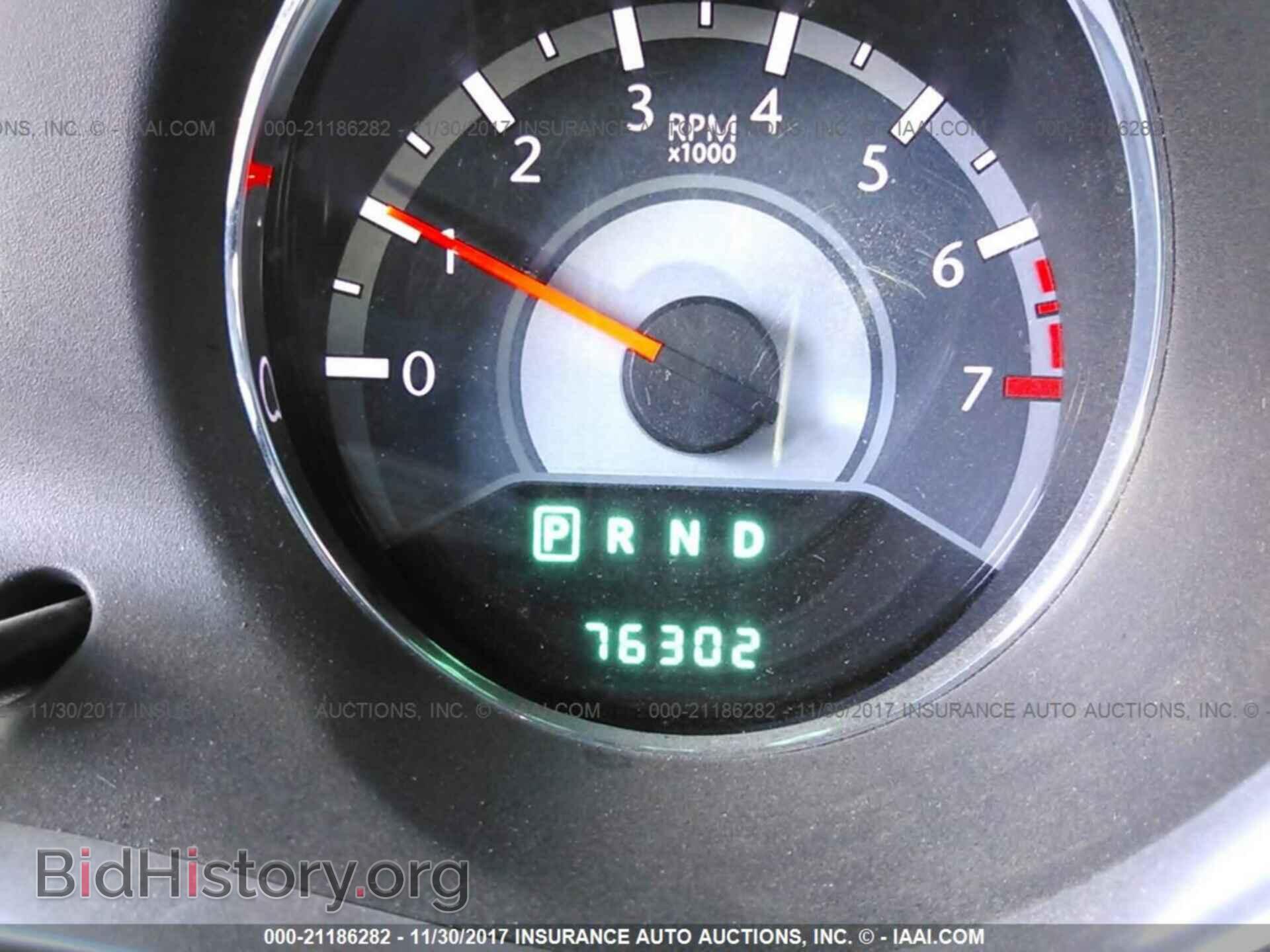 2012 Chrysler 200 - VIN: 1C3CCBBG8CN321693 - Фото 7