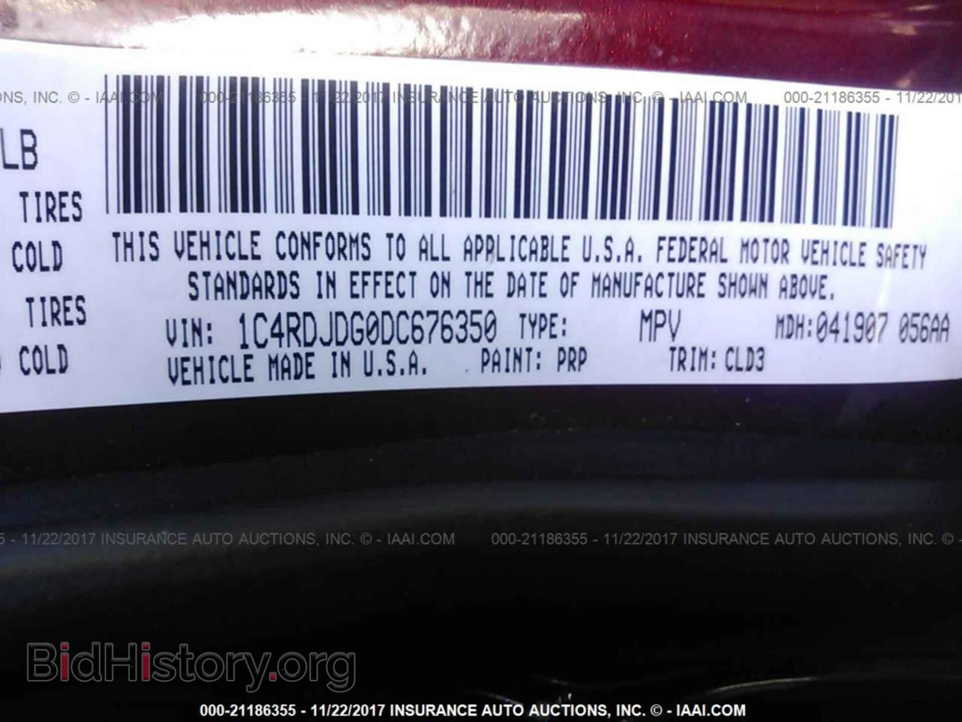2013 Dodge Durango - VIN: 1C4RDJDG0DC676350 - Фото 9
