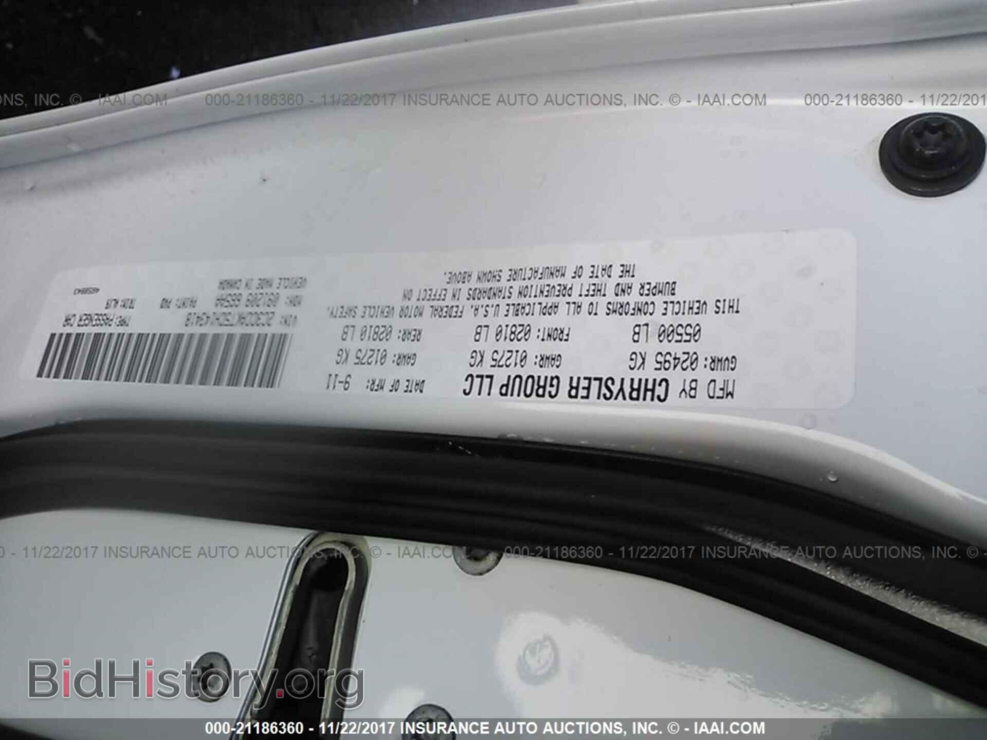 2012 Chrysler 300c - VIN: 2C3CCAKT5CH143418 - Фото 9