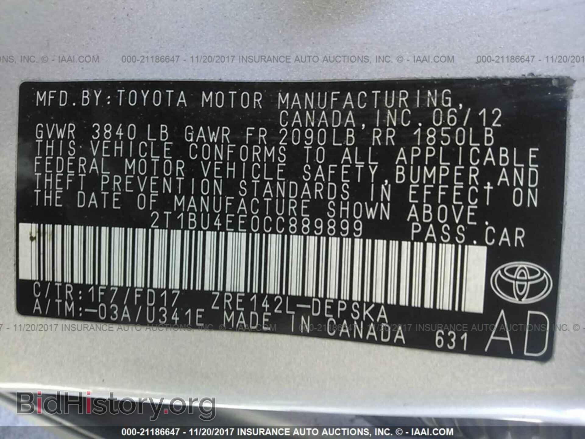 2012 Toyota Corolla - VIN: 2T1BU4EE0CC889899 - Фото 9