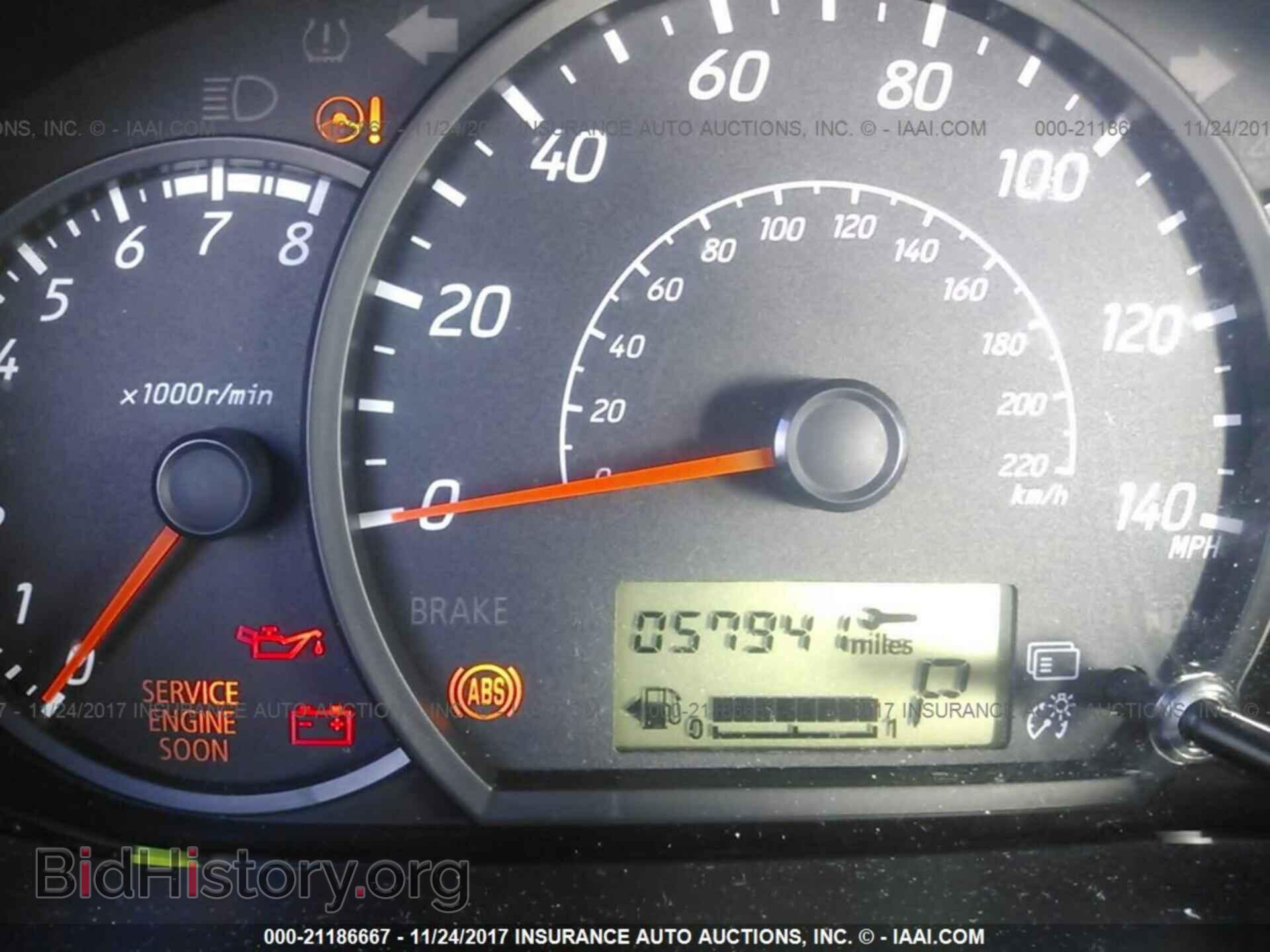 2015 Mitsubishi Mirage - VIN: ML32A3HJXFH047876 - Фото 7