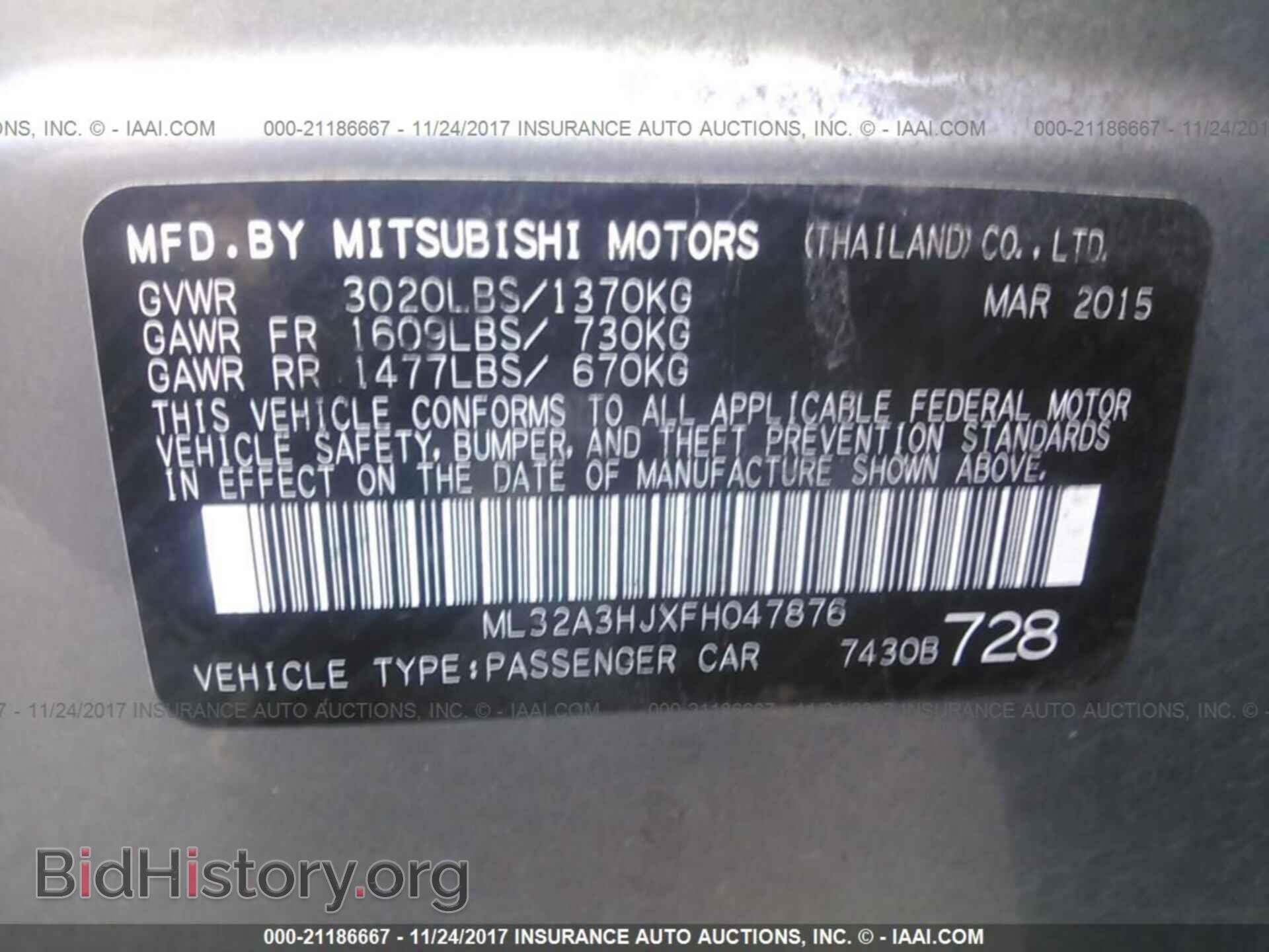 2015 Mitsubishi Mirage - VIN: ML32A3HJXFH047876 - Фото 9