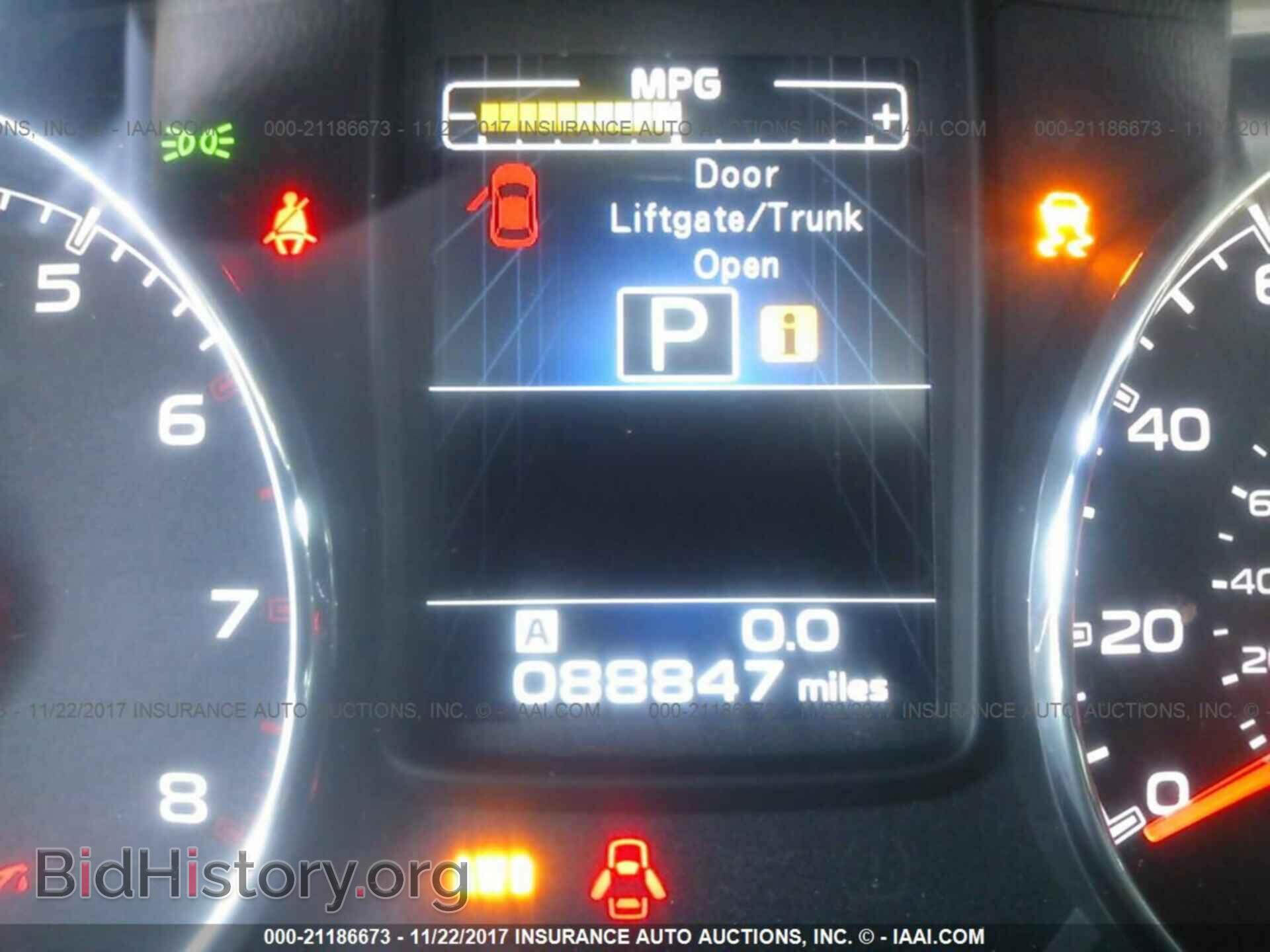 2013 Subaru Outback - VIN: 4S4BRBKC8D3323441 - Photo 7