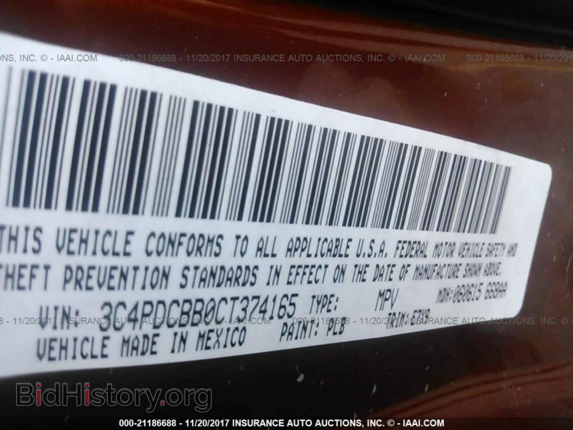 2012 Dodge Journey - VIN: 3C4PDCBB0CT374165 - Фото 9