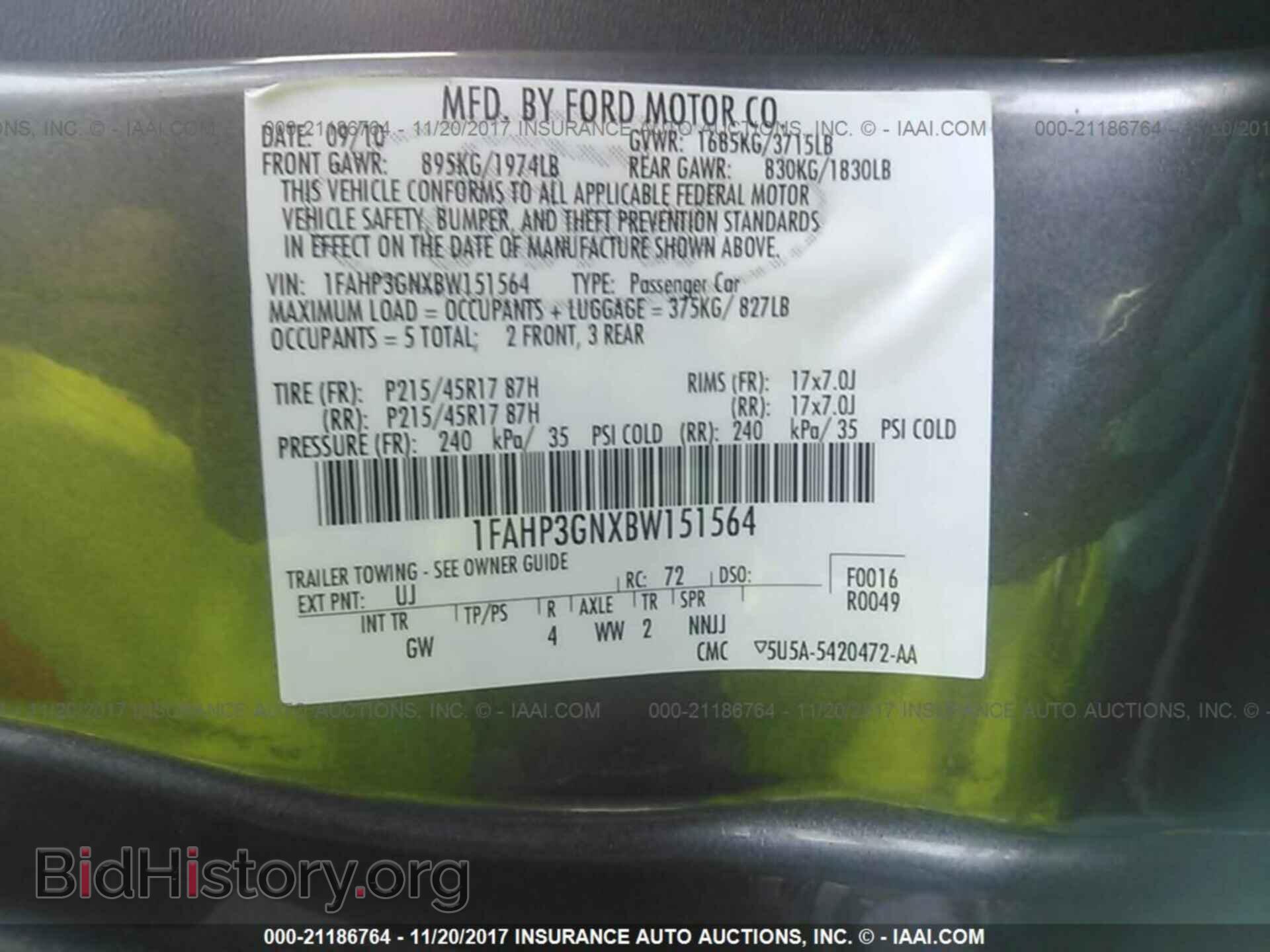 2011 Ford Focus - VIN: 1FAHP3GNXBW151564 - Фото 9