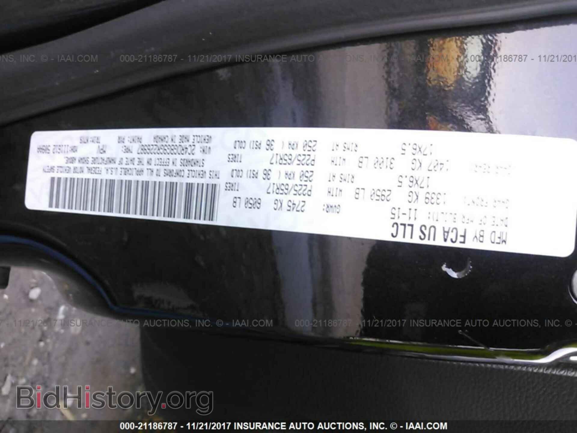 2016 Dodge Grand caravan - VIN: 2C4RDGBG9GR226987 - Фото 9