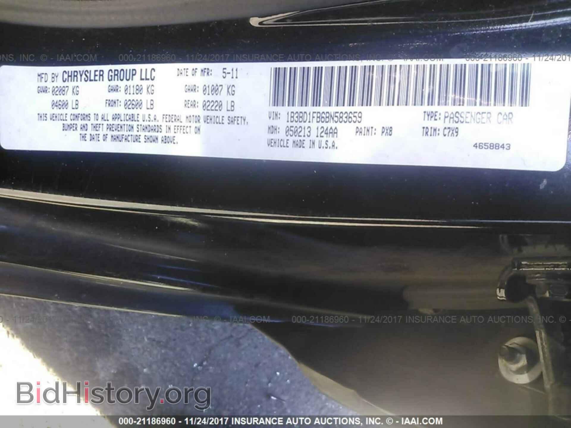 2011 Dodge Avenger - VIN: 1B3BD1FB6BN583659 - Фото 9