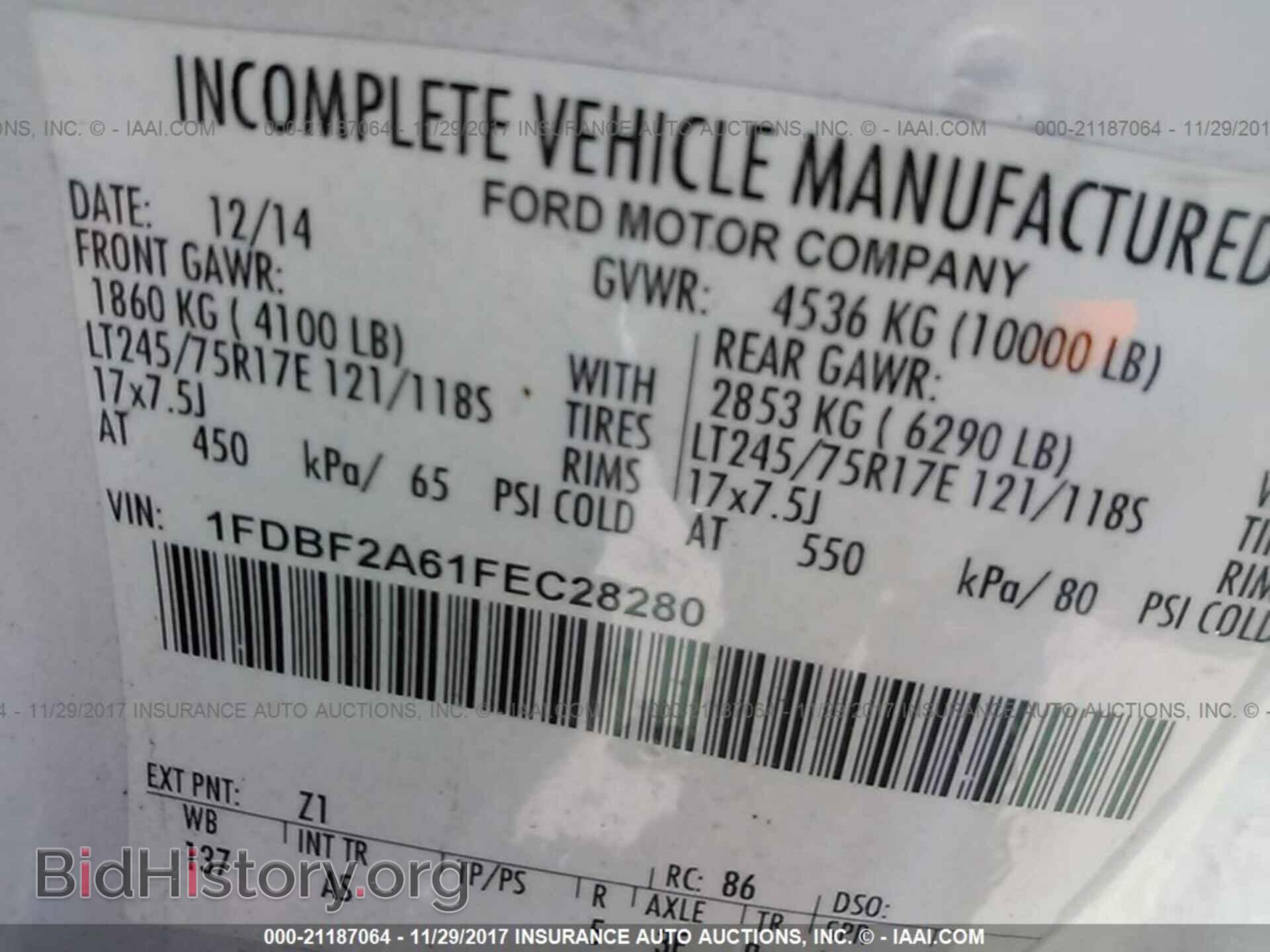2015 FORD F-250 - VIN: 1FDBF2A61FEC28280 - Фото 9