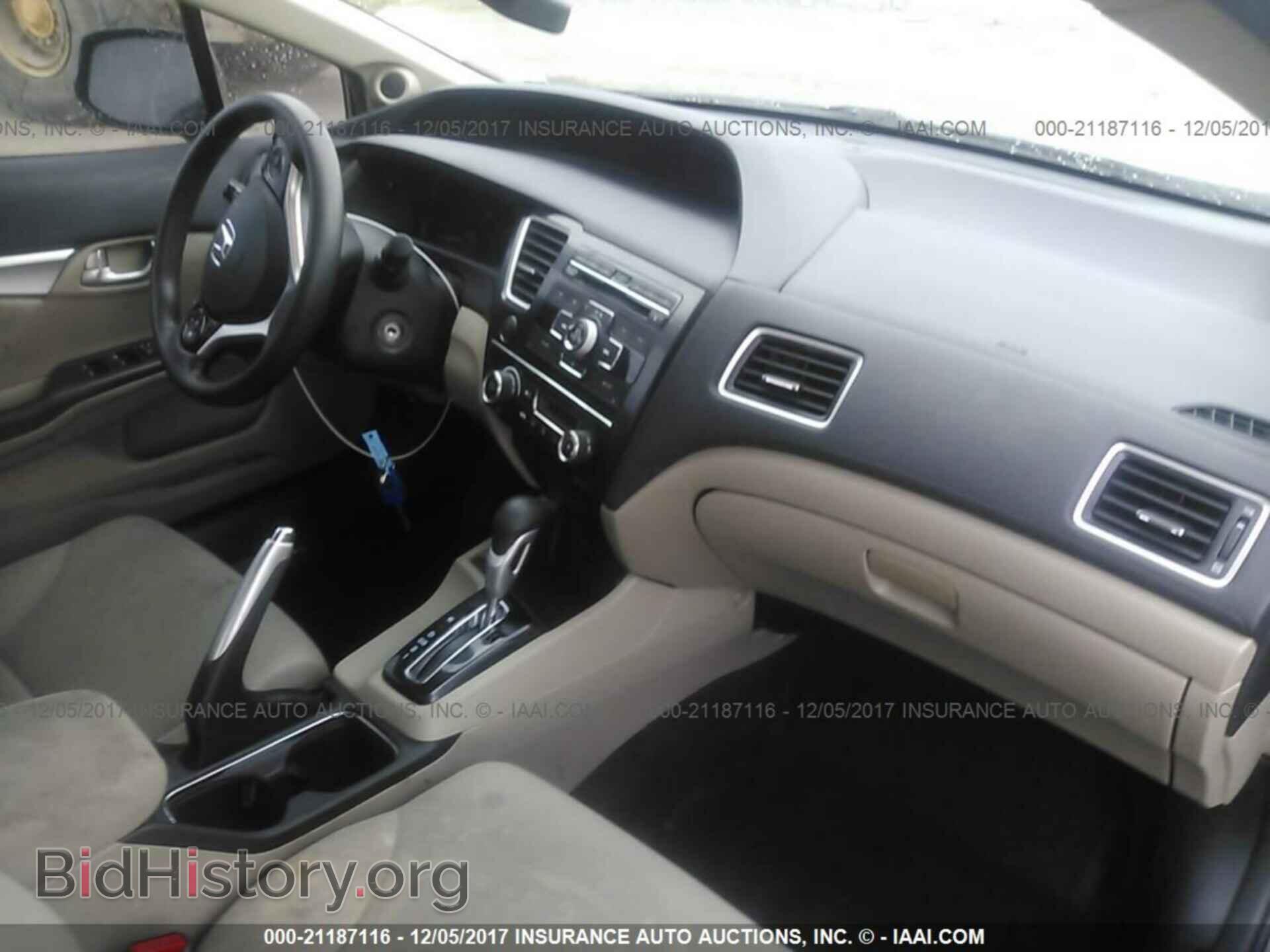 2013 Honda Civic - VIN: 19XFB2F87DE038514 - Фото 5