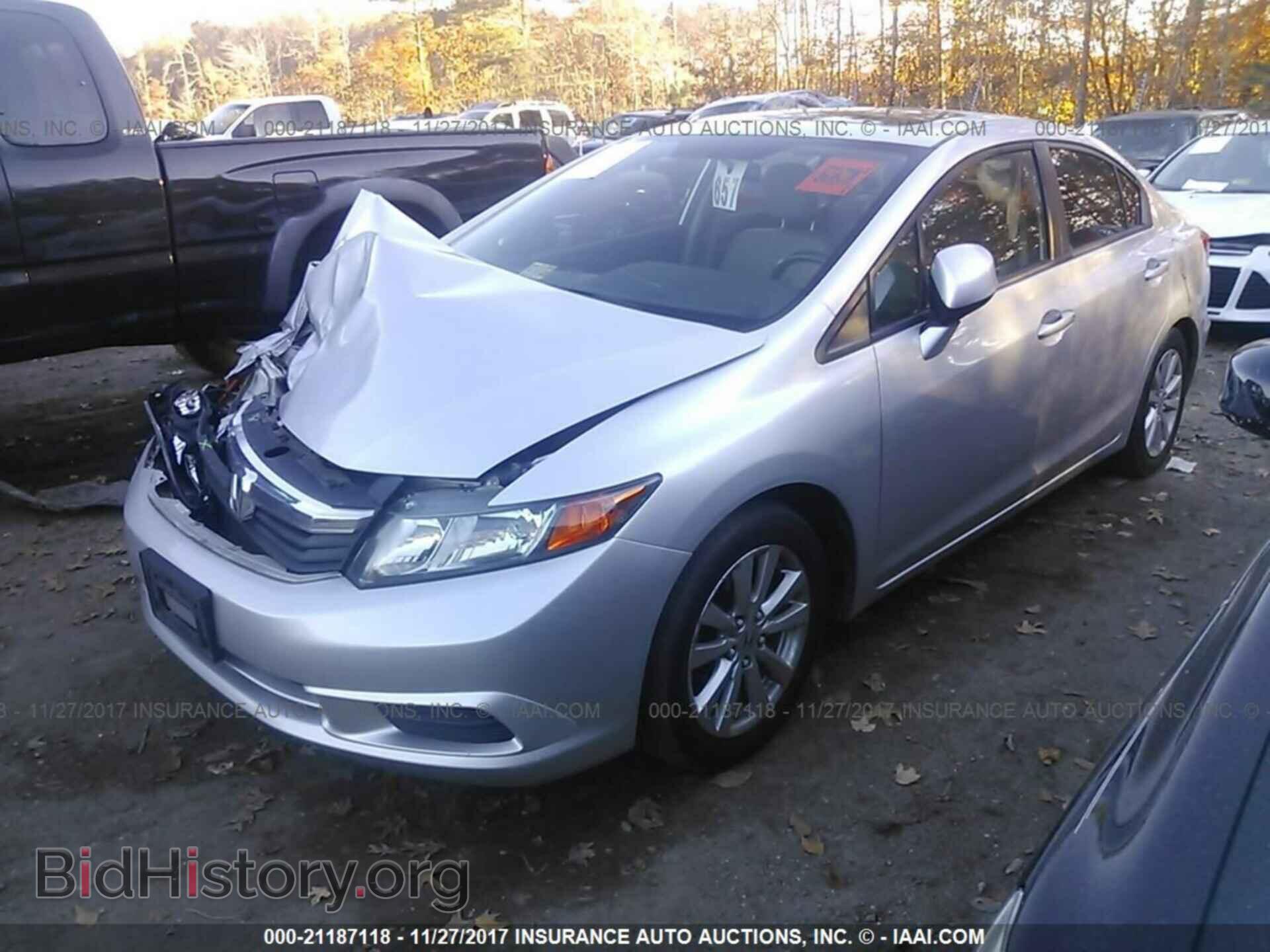 2012 Honda Civic - VIN: 19XFB2F90CE332411 - Photo 2