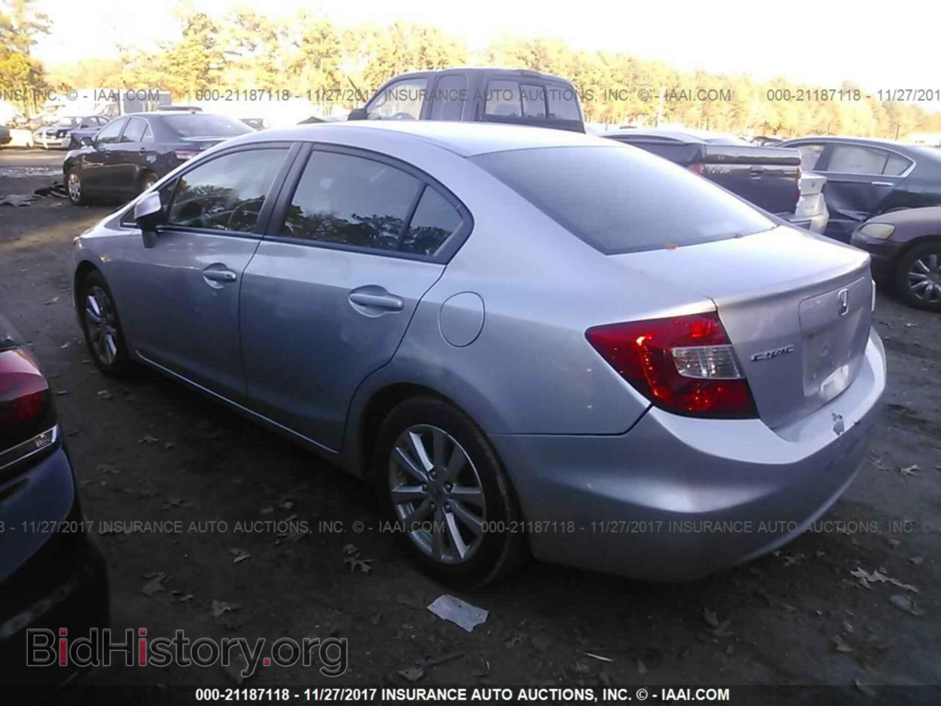 2012 Honda Civic - VIN: 19XFB2F90CE332411 - Photo 3