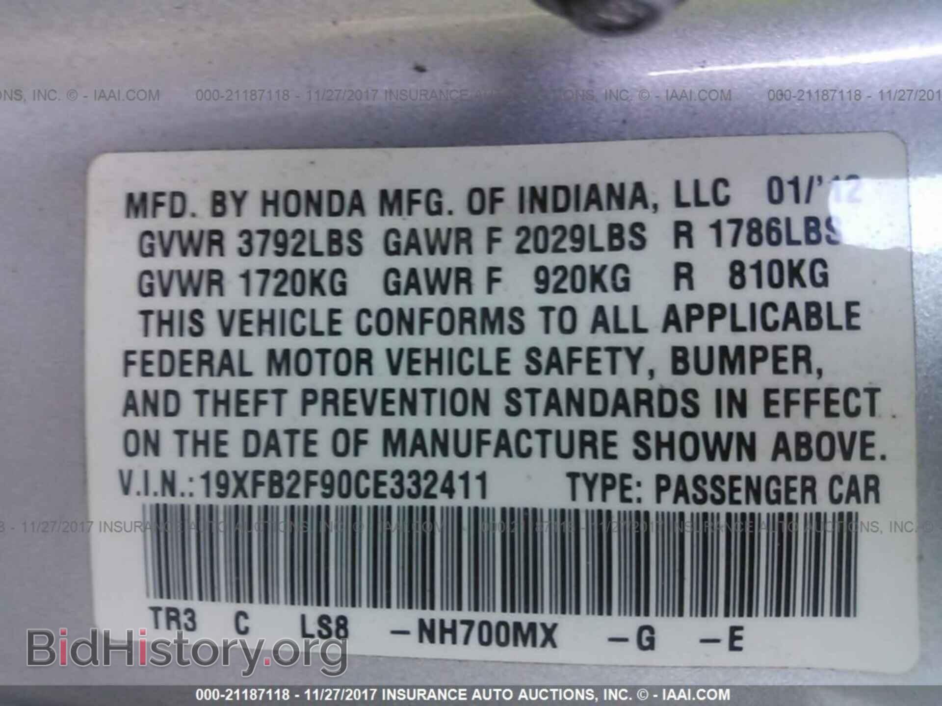 2012 Honda Civic - VIN: 19XFB2F90CE332411 - Photo 9