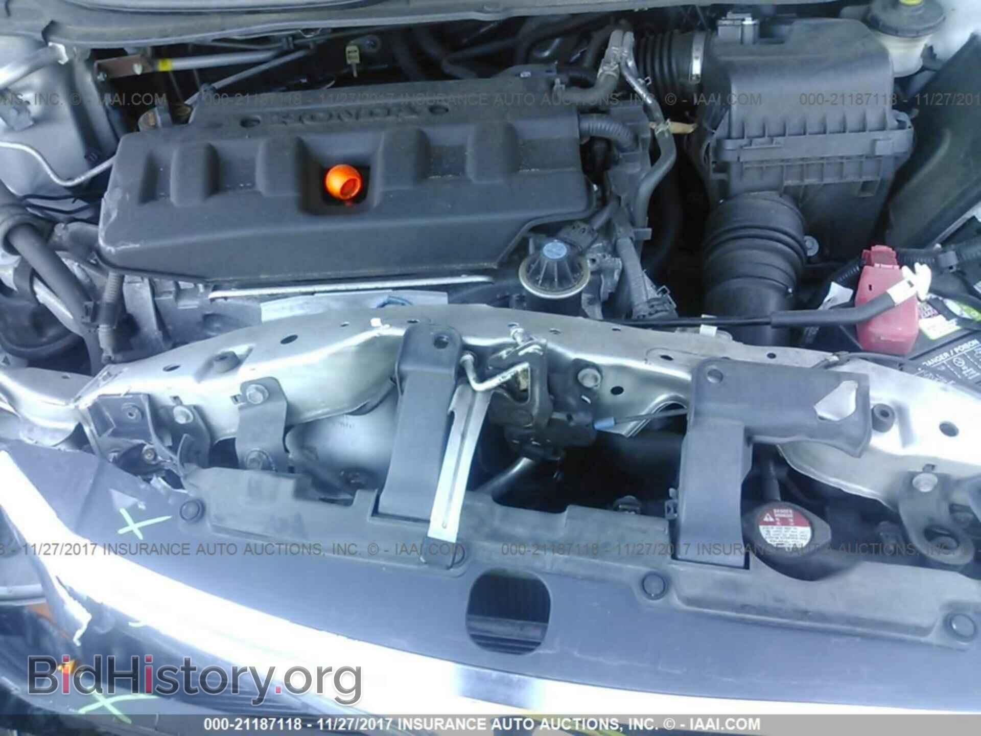 2012 Honda Civic - VIN: 19XFB2F90CE332411 - Photo 10