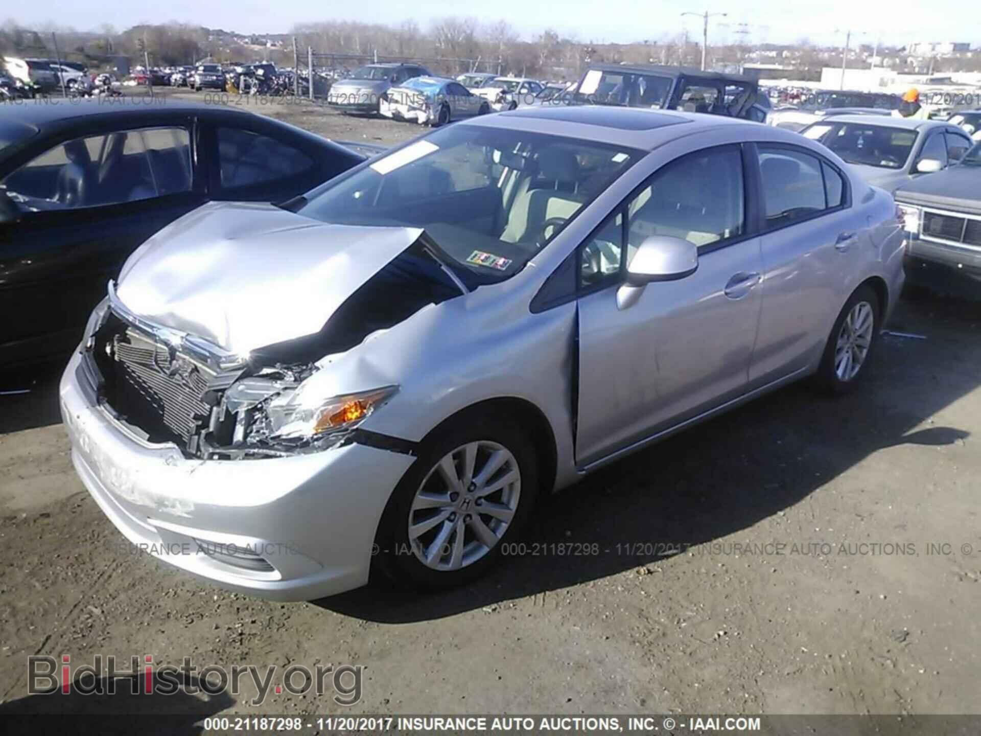 2012 Honda Civic - VIN: 19XFB2F80CE308858 - Photo 2