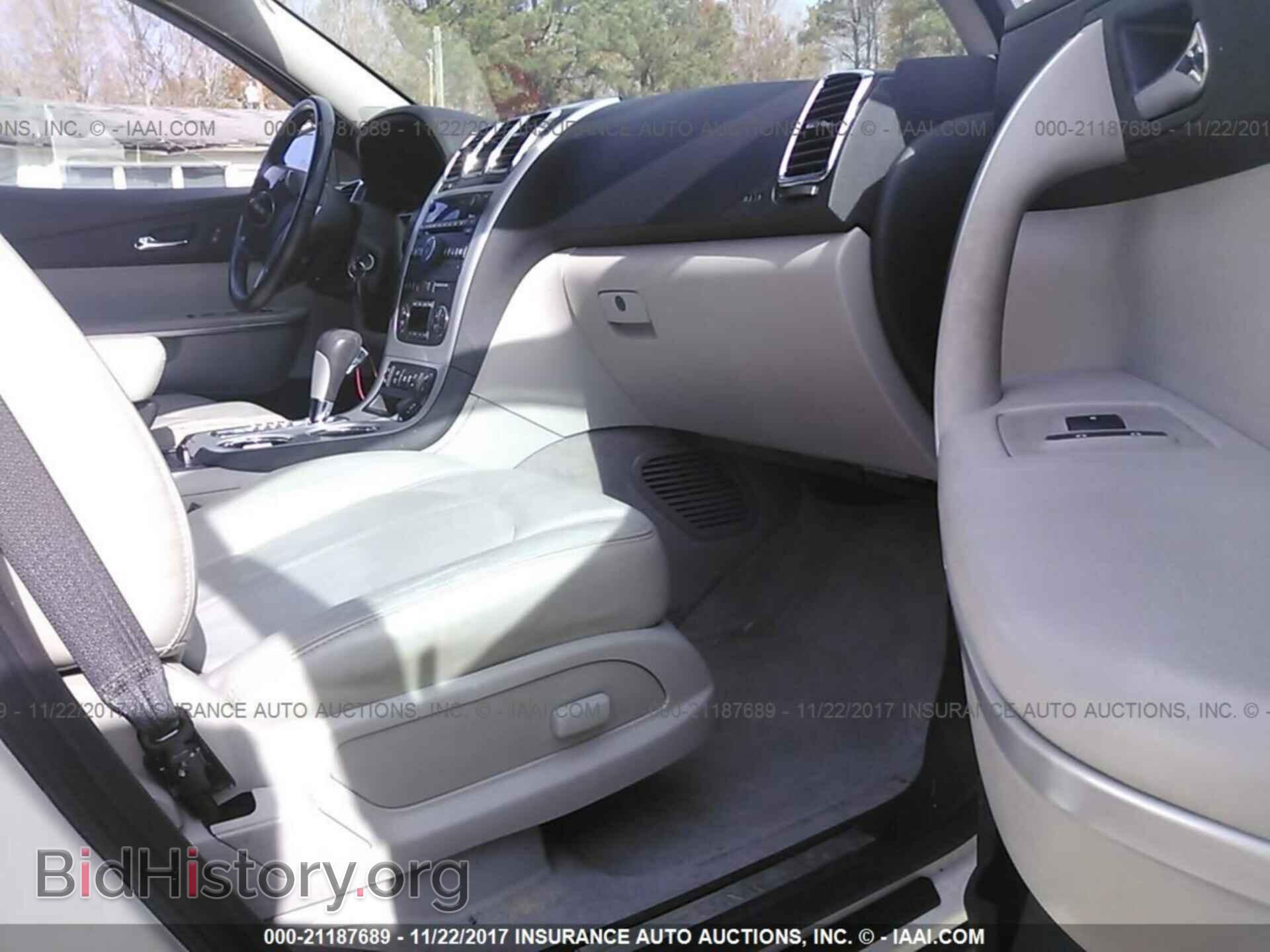 2012 Gmc Acadia - VIN: 1GKKVRED8CJ104099 - Фото 5