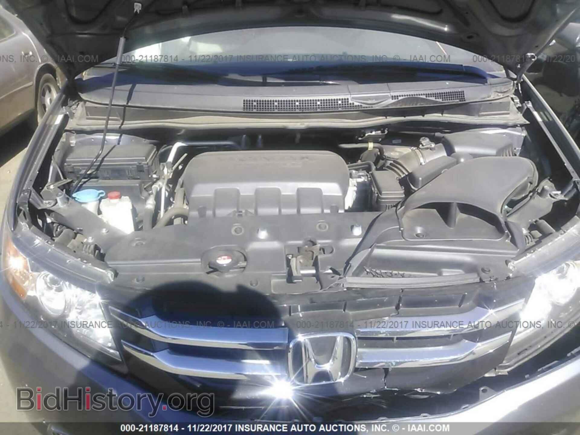 2014 Honda Odyssey - VIN: 5FNRL5H94EB092995 - Фото 10