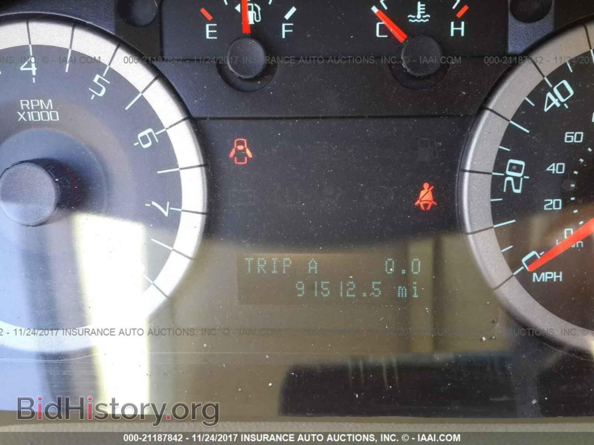 2012 Ford Escape - VIN: 1FMCU0EG6CKC75030 - Фото 7