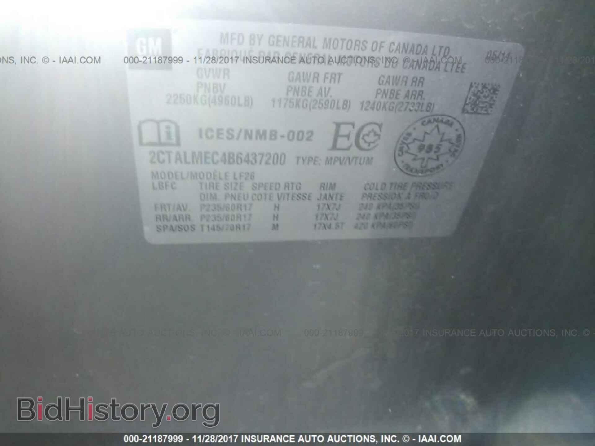 2011 Gmc Terrain - VIN: 2CTALMEC4B6437200 - Фото 9