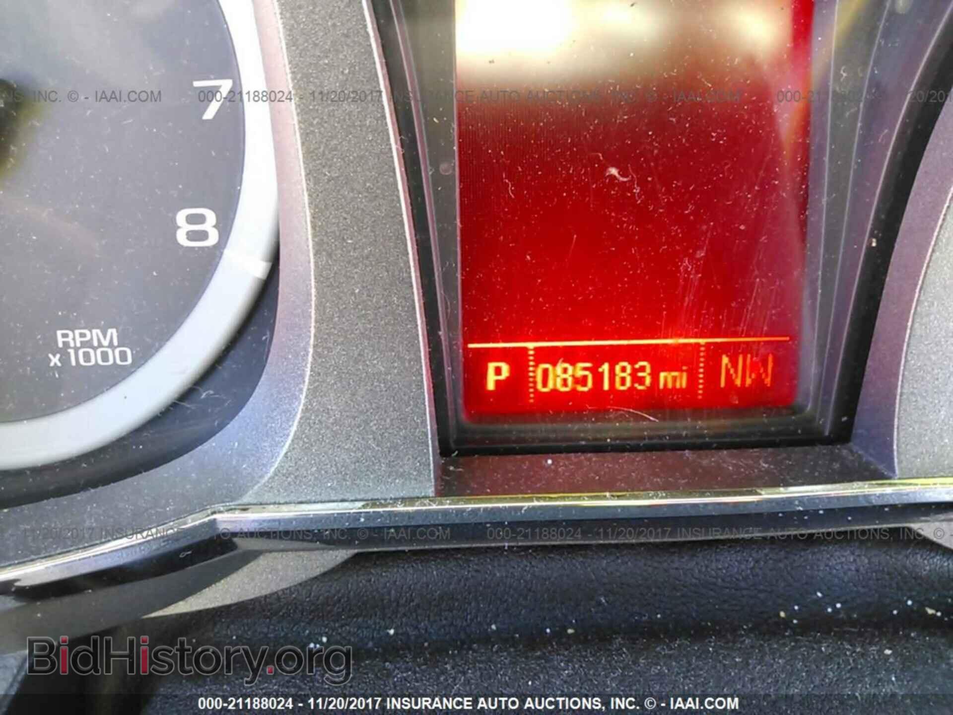 2013 Gmc Terrain - VIN: 2GKALMEK8D6153045 - Photo 7