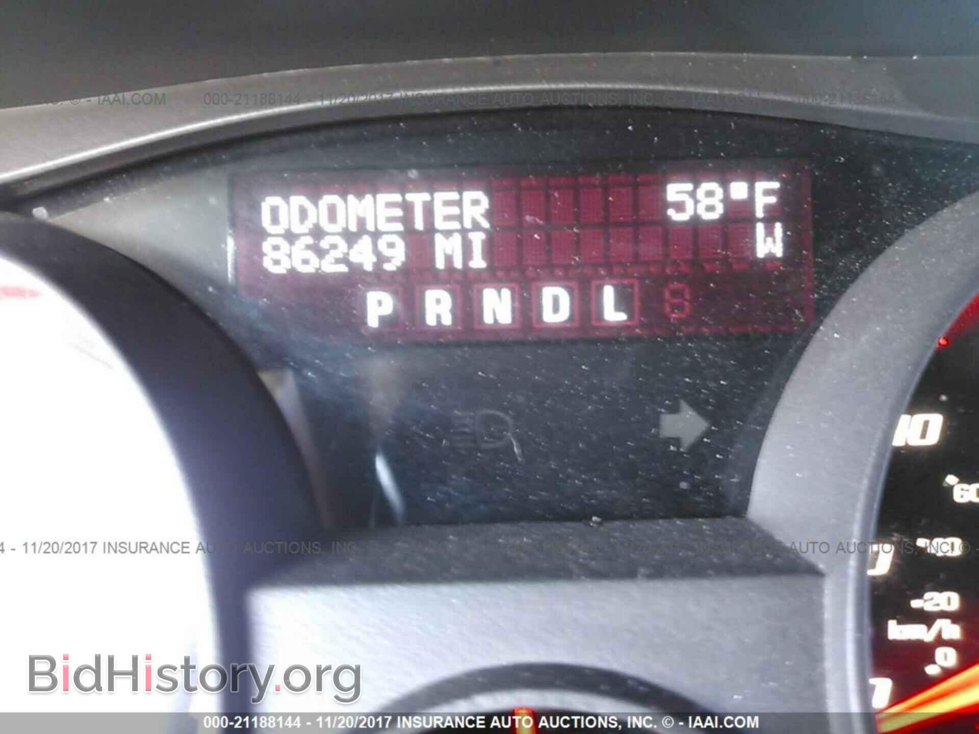 2012 Gmc Acadia - VIN: 1GKKRRED2CJ148300 - Фото 7