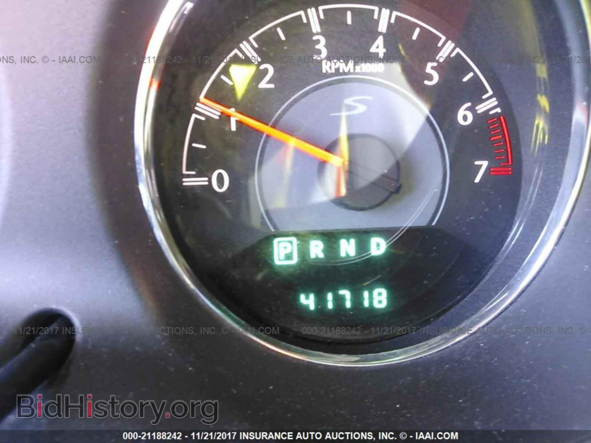 2013 Chrysler 200 - VIN: 1C3CCBBB0DN584783 - Photo 7