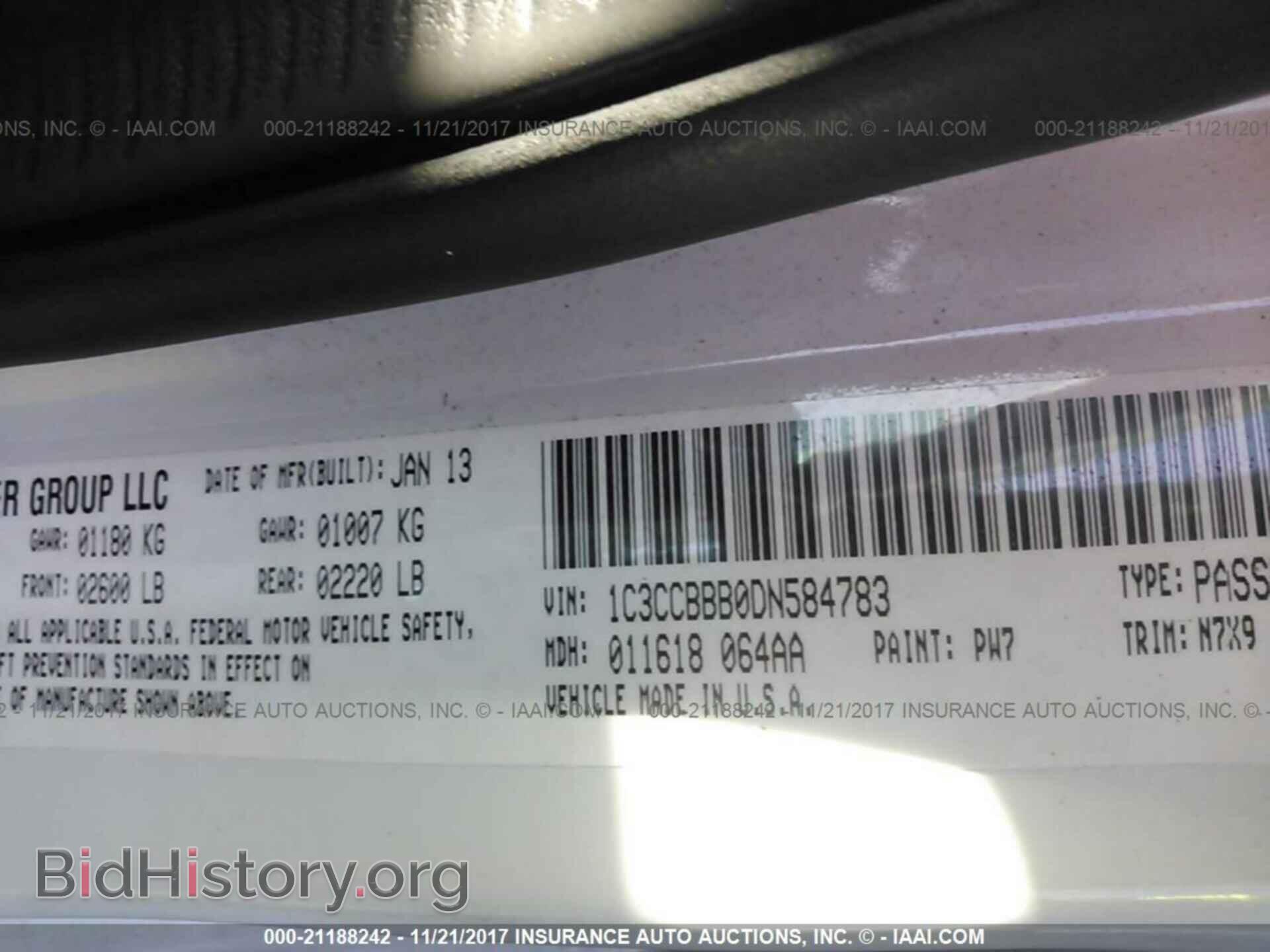 2013 Chrysler 200 - VIN: 1C3CCBBB0DN584783 - Photo 9