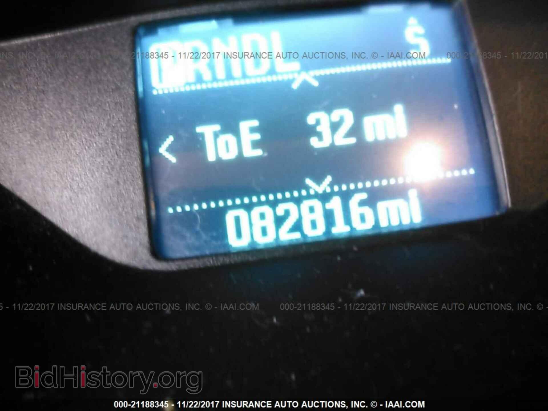 2012 Ford Focus - VIN: 1FAHP3F25CL212068 - Photo 7