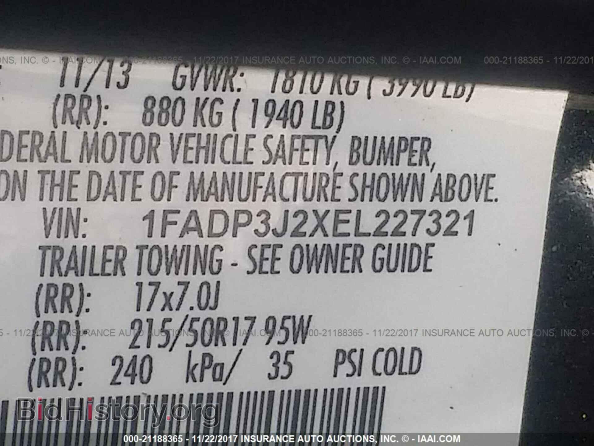 2014 Ford Focus - VIN: 1FADP3J2XEL227321 - Photo 9
