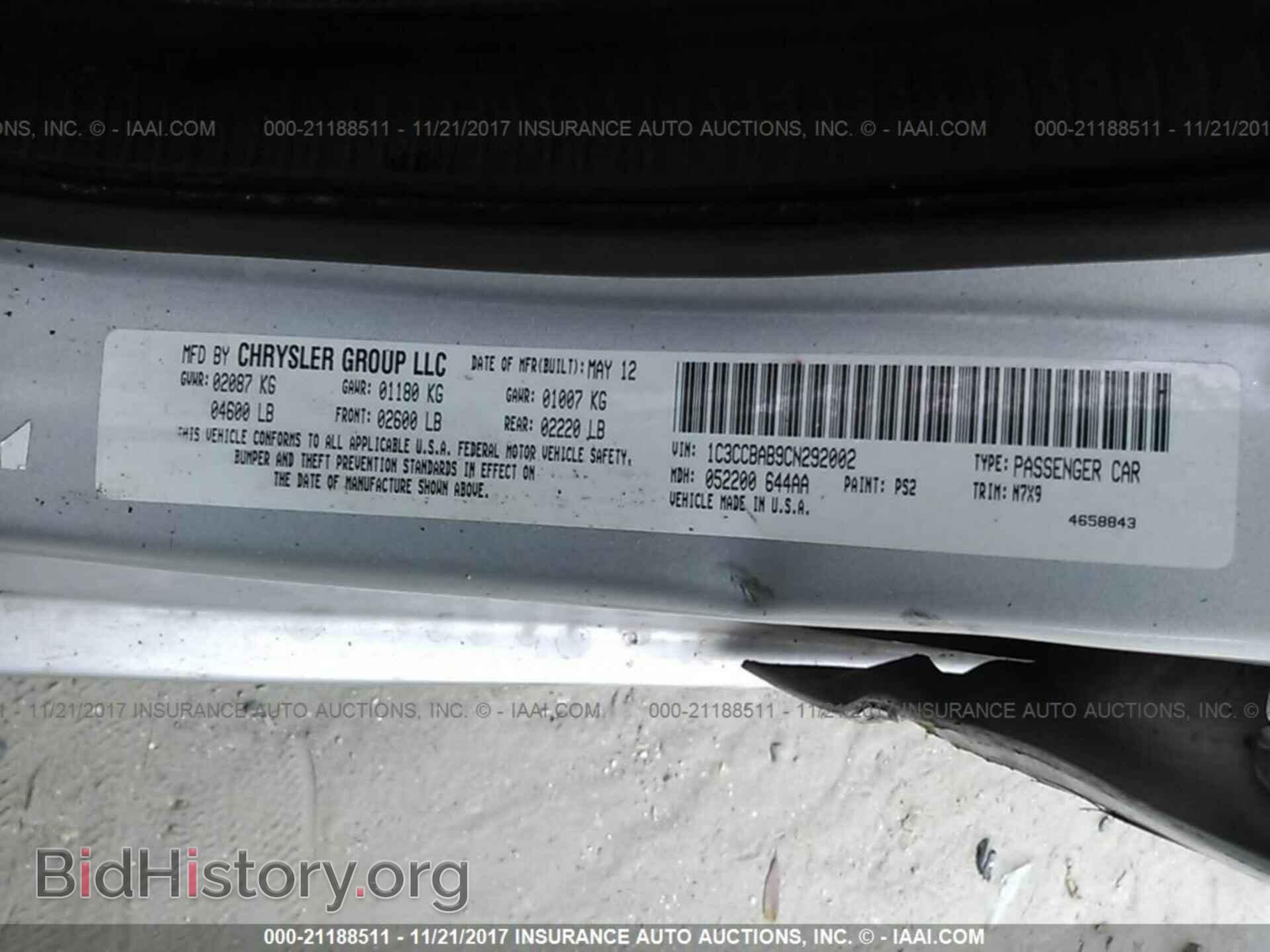 2012 Chrysler 200 - VIN: 1C3CCBAB9CN292002 - Фото 9