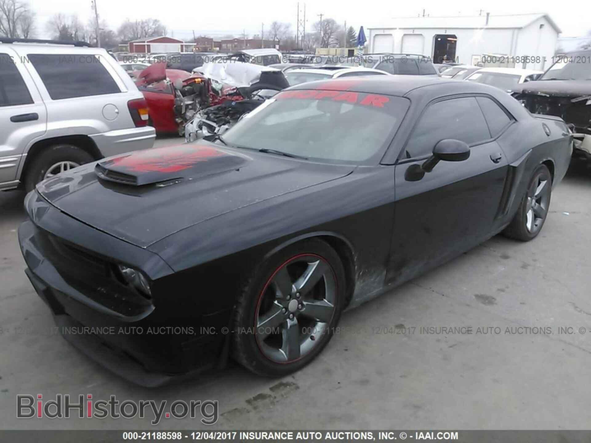 2012 Dodge Challenger - VIN: 2C3CDYAG6CH262508 - Photo 2